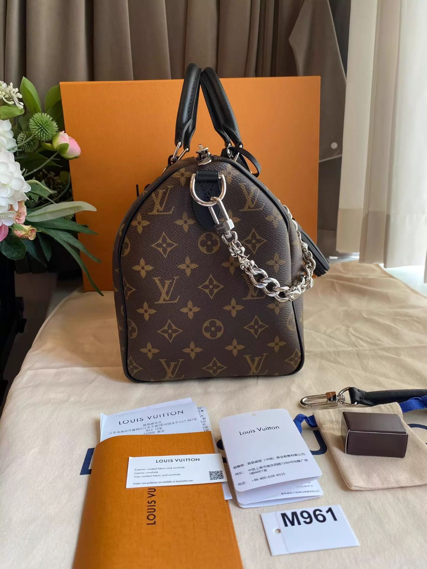 Louis Vuitton LV Speedy Soft 30 Black Leather Tassel M961 Limited Size ONE SIZE - 6 Thumbnail