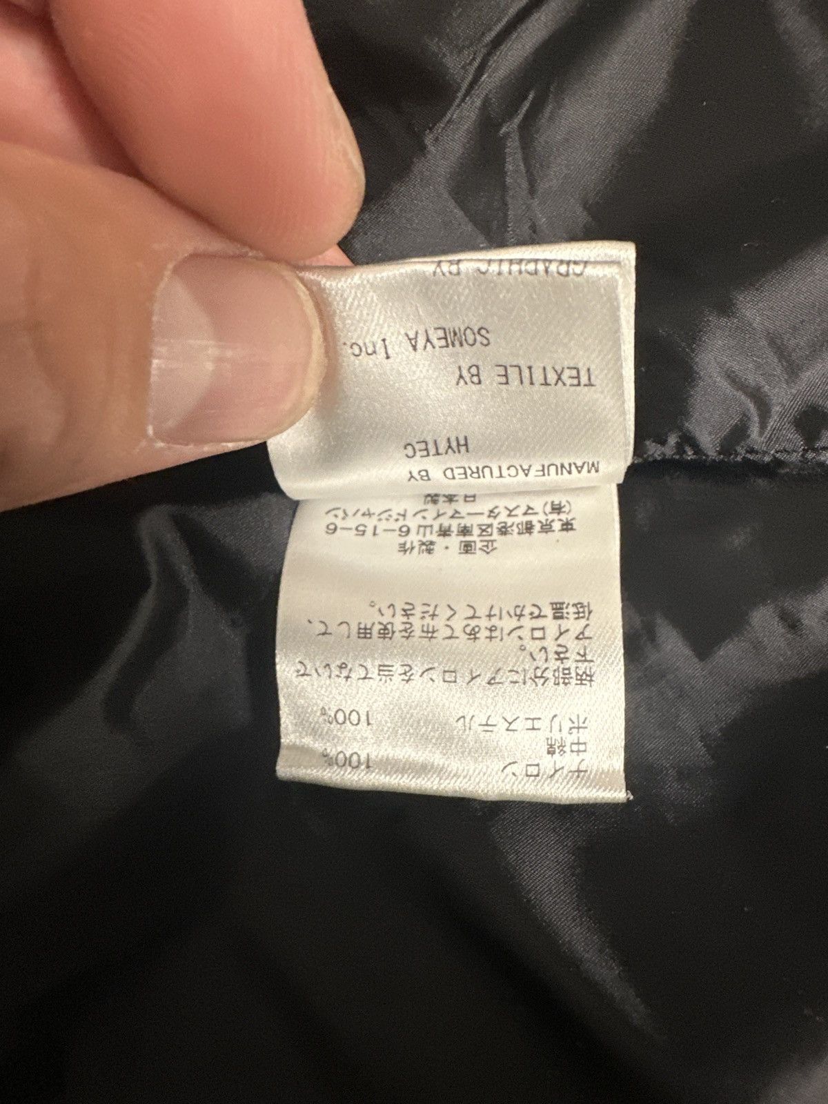 Mastermind Japan MASTERMIND WORLD Men's Nylon Padded Shirt Black Size US XL / EU 56 / 4 - 8 Thumbnail