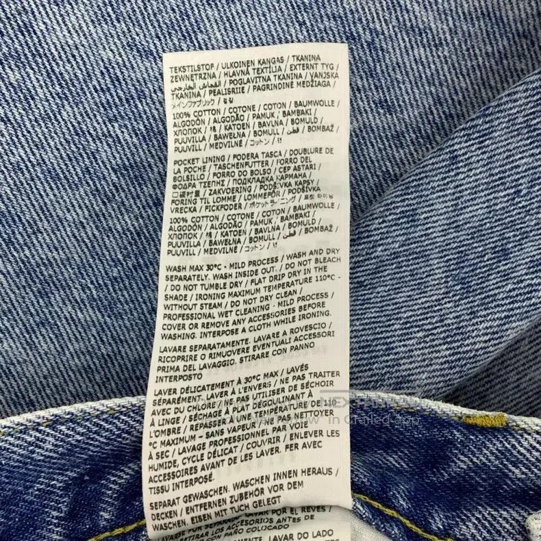 Maison Margiela Maison Margiela Blue stitching design jeans Size 26" / US 2 / IT 38 - 7 Thumbnail