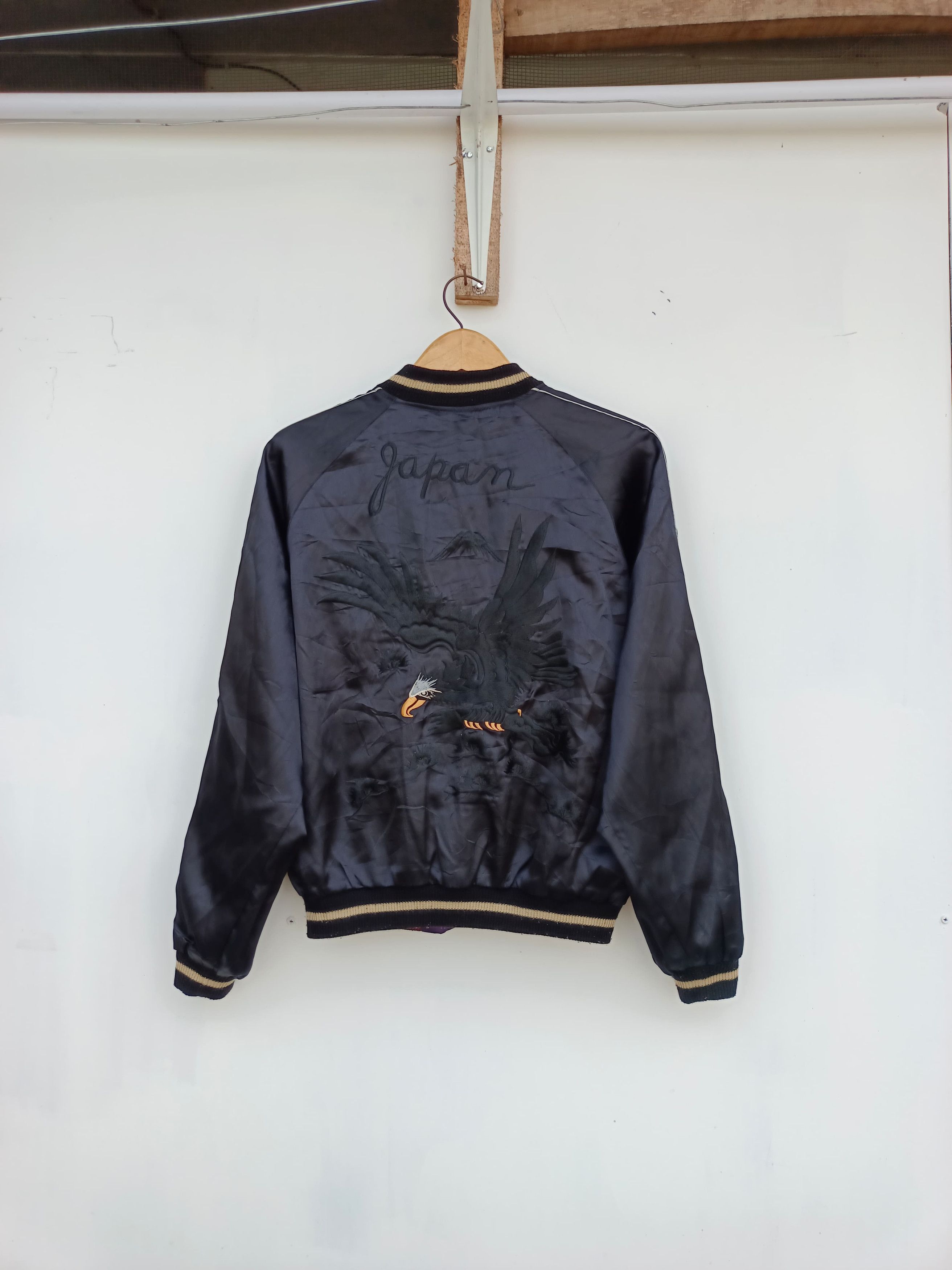 Japanese Brand × Toyo Enterprises Sukajan by Toyo Enterprises Size US M / EU 48-50 / 2 - 5 Thumbnail