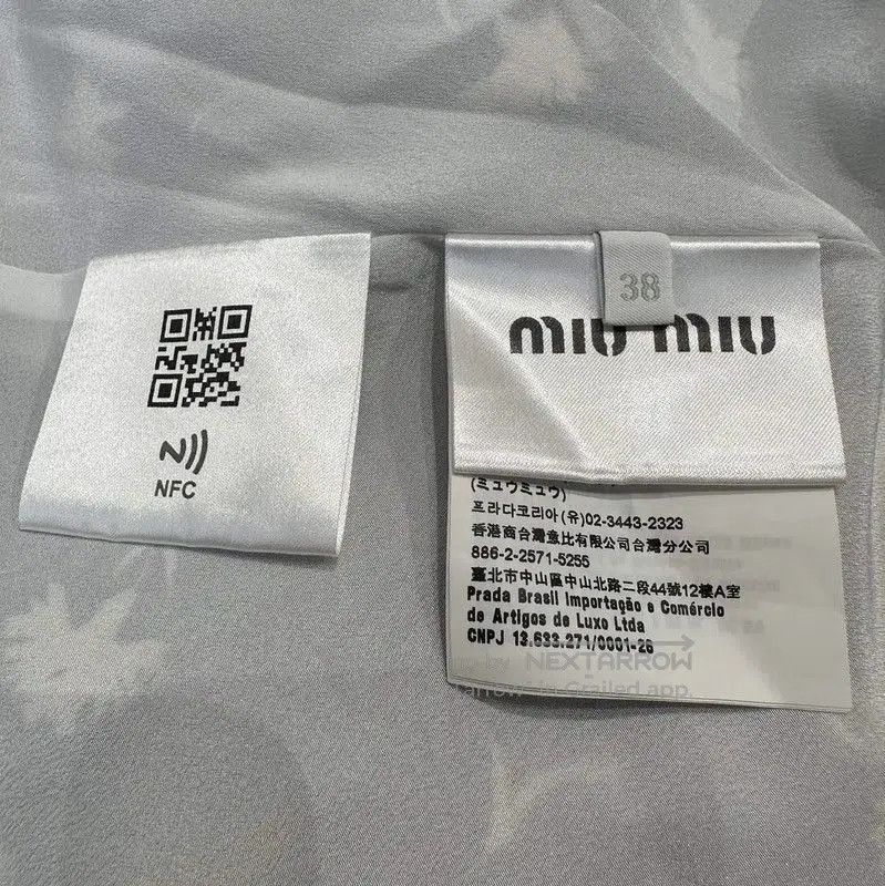 Miu Miu Miu Miu Floral Logo Short Sleeve Dress . Size S / US 4 / IT 40 - 8 Thumbnail