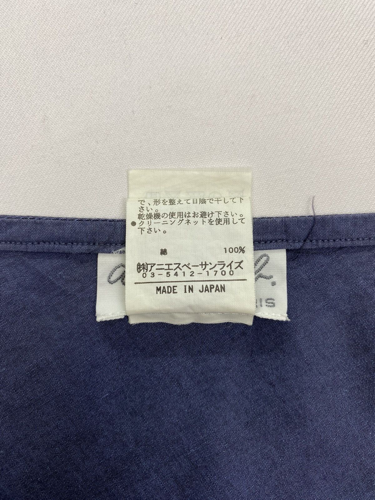 agnes b. Agnes B. Paris Skirt Size 26" / US 2 / IT 38 - 6 Thumbnail
