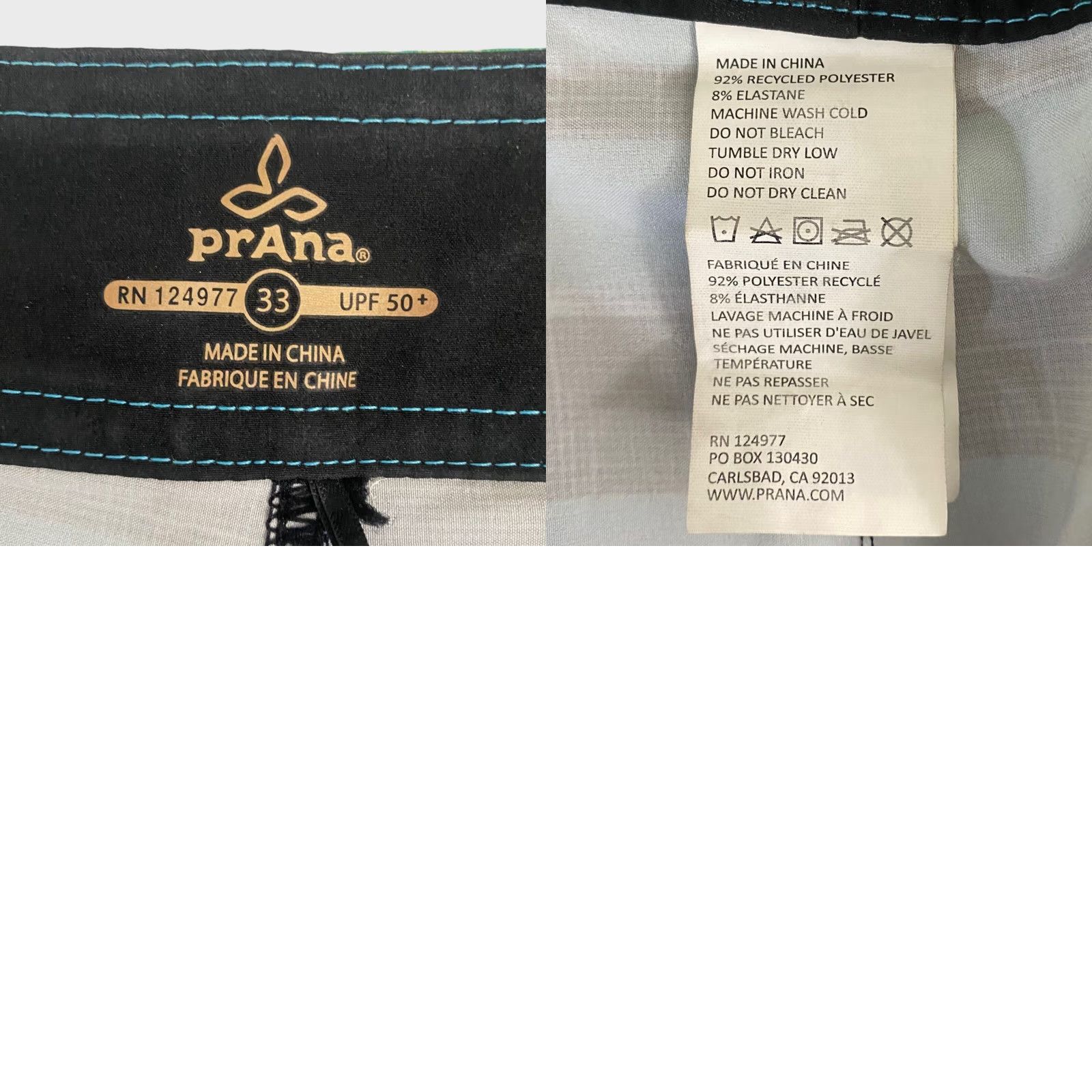 Prana Prana Sediment Board Short Mens 33 Blue Stripe Stretch Surf Beach Swim Trunks Size US 33 - 8 Thumbnail