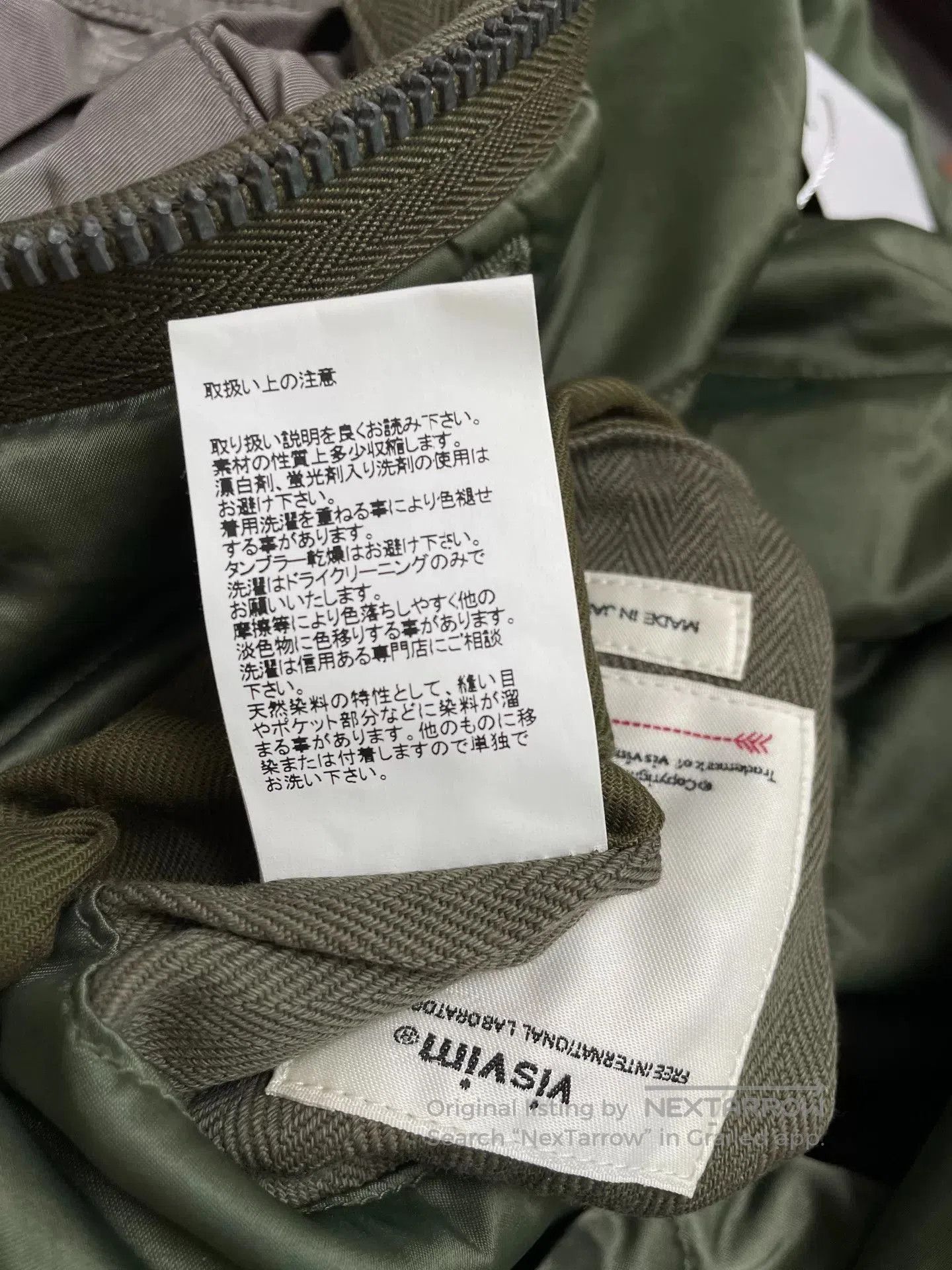 Visvim visvim 19AW Liner Iris Jacket. Size US L / EU 52-54 / 3 - 6 Thumbnail