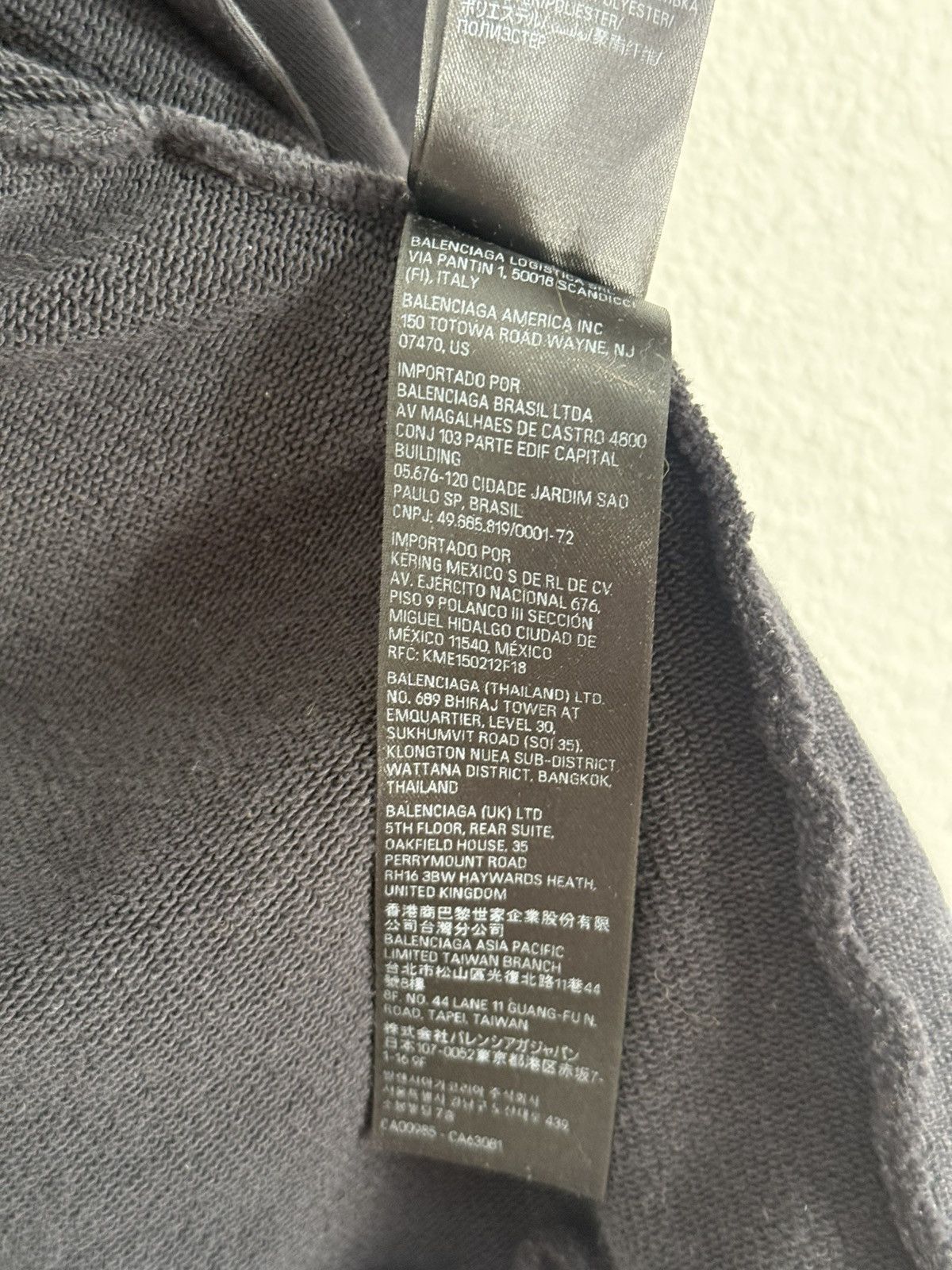 Balenciaga Incognito Hoodie Size US M / EU 48-50 / 2 - 6 Thumbnail