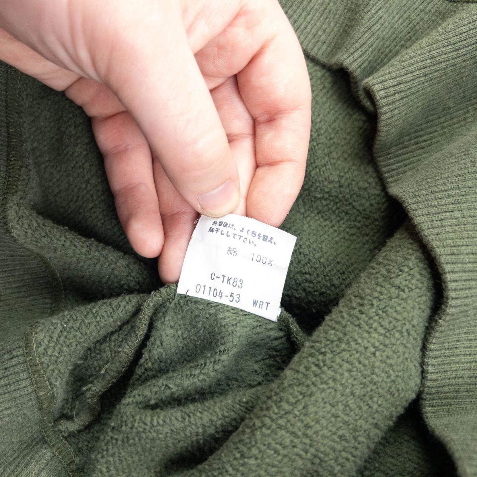 Burberry Vintage 80s Burberry Embroidered Sweatshirt Size S Size US S / EU 44-46 / 1 - 6 Thumbnail