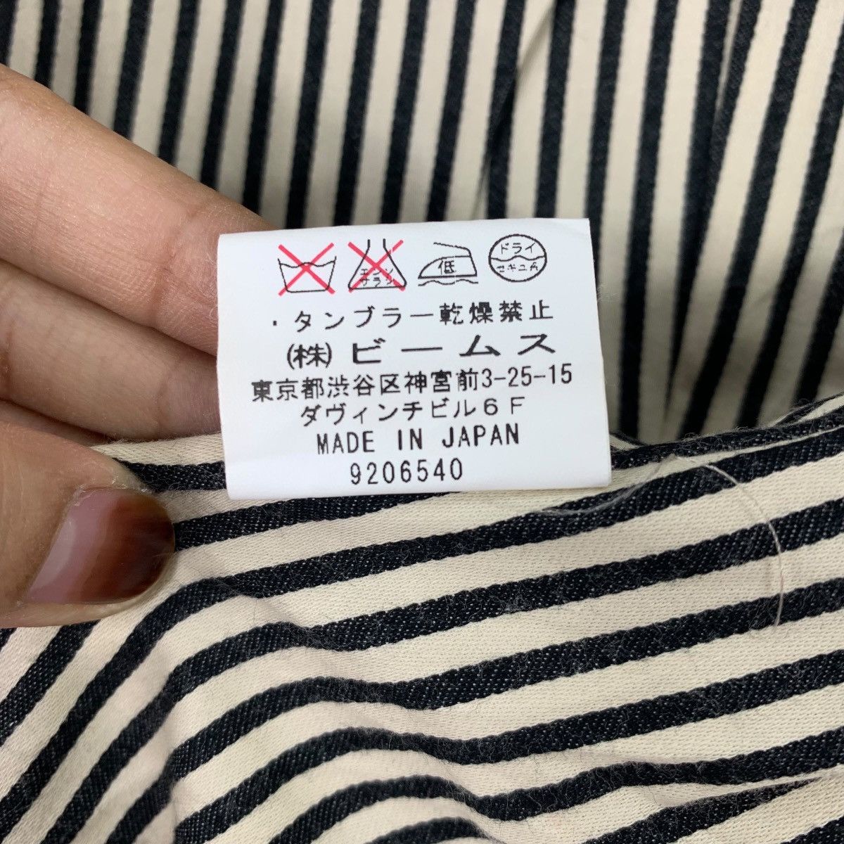 Japanese Brand BEAMS BOY Japanese Brand Made In Japan Wool Coat Jacket Size S / US 4 / IT 40 - 7 Thumbnail