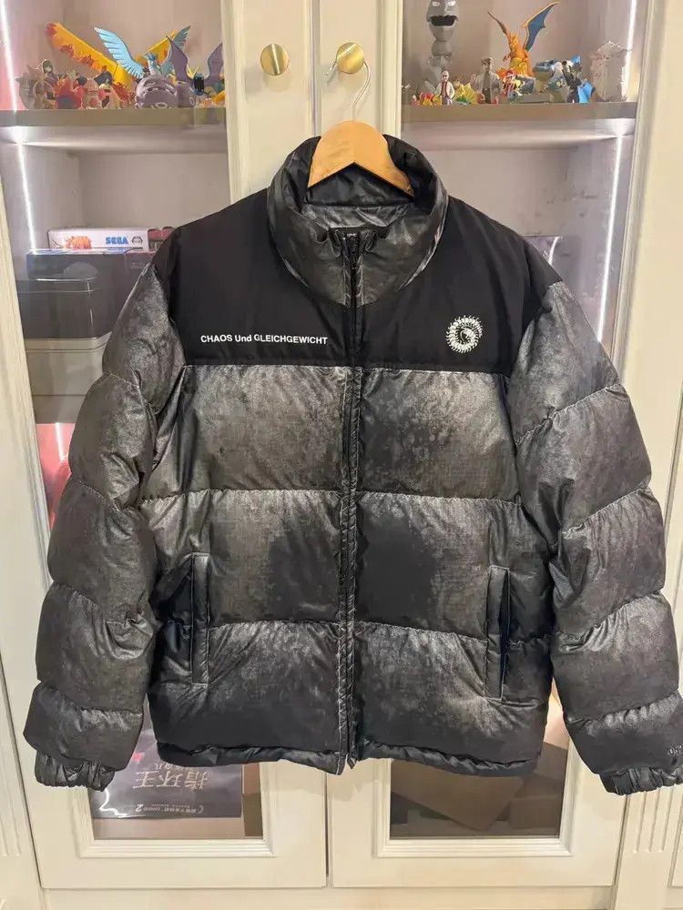 UNDERCOVER THRONE OF BLOOD ダウンジャケット UNDERCOVER Akira Kurosawa FW20 Puffer Jackets | Hypebeast