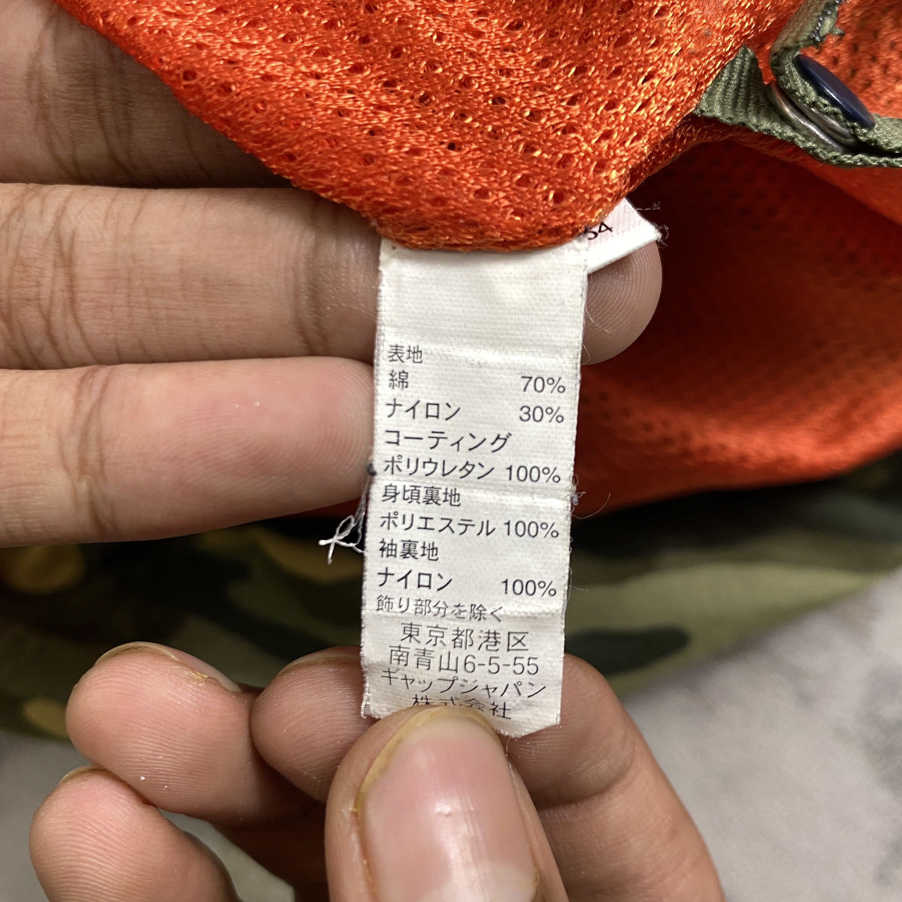 Comme des Garcons Vintage GAP comme des garcon style Jacket -J178 Size US M / EU 48-50 / 2 - 4 Thumbnail
