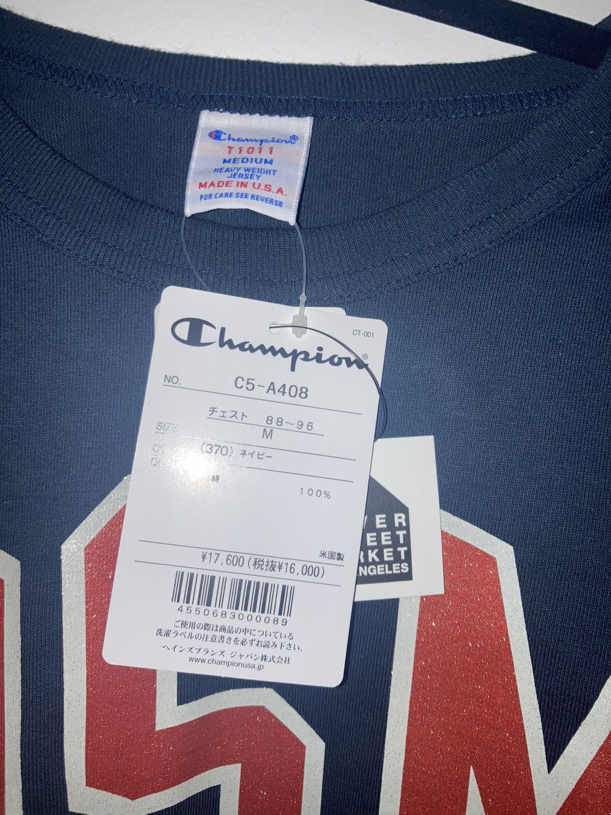 Dover Street Market Dover Street Market x Champion Size US M / EU 48-50 / 2 - 8 Thumbnail