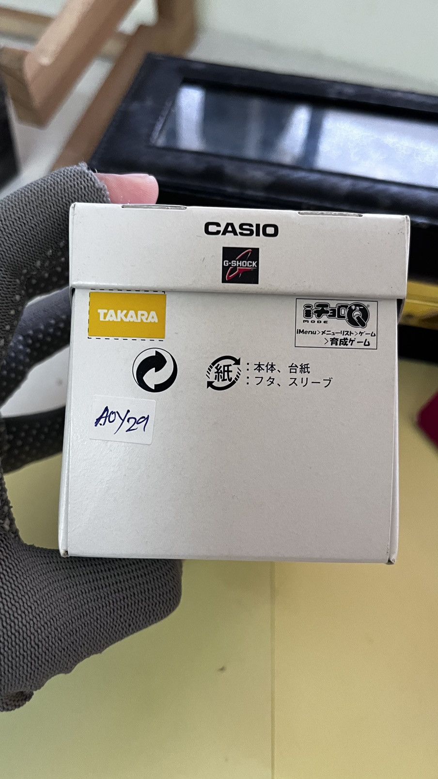 G Shock G-Baby “Choro-Q 25th Anniversary” (GZX-690LV) Size ONE SIZE - 7 Thumbnail
