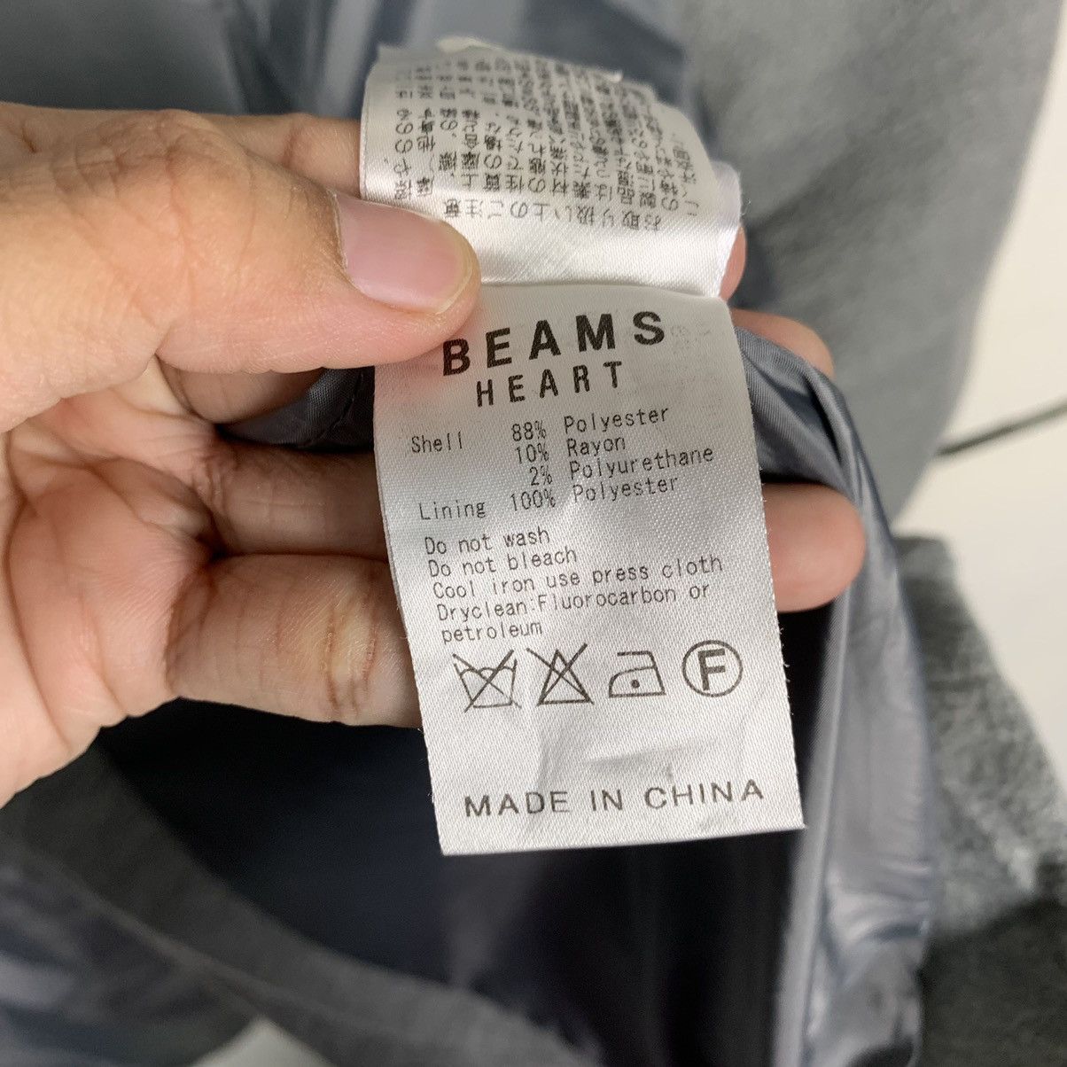 Beams Plus Beams Heart Overcoat Size US S / EU 44-46 / 1 - 18 Thumbnail