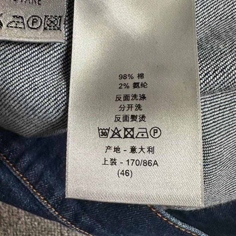 Other Dior Wash jeans jacket coat Size US S / EU 44-46 / 1 - 9 Thumbnail