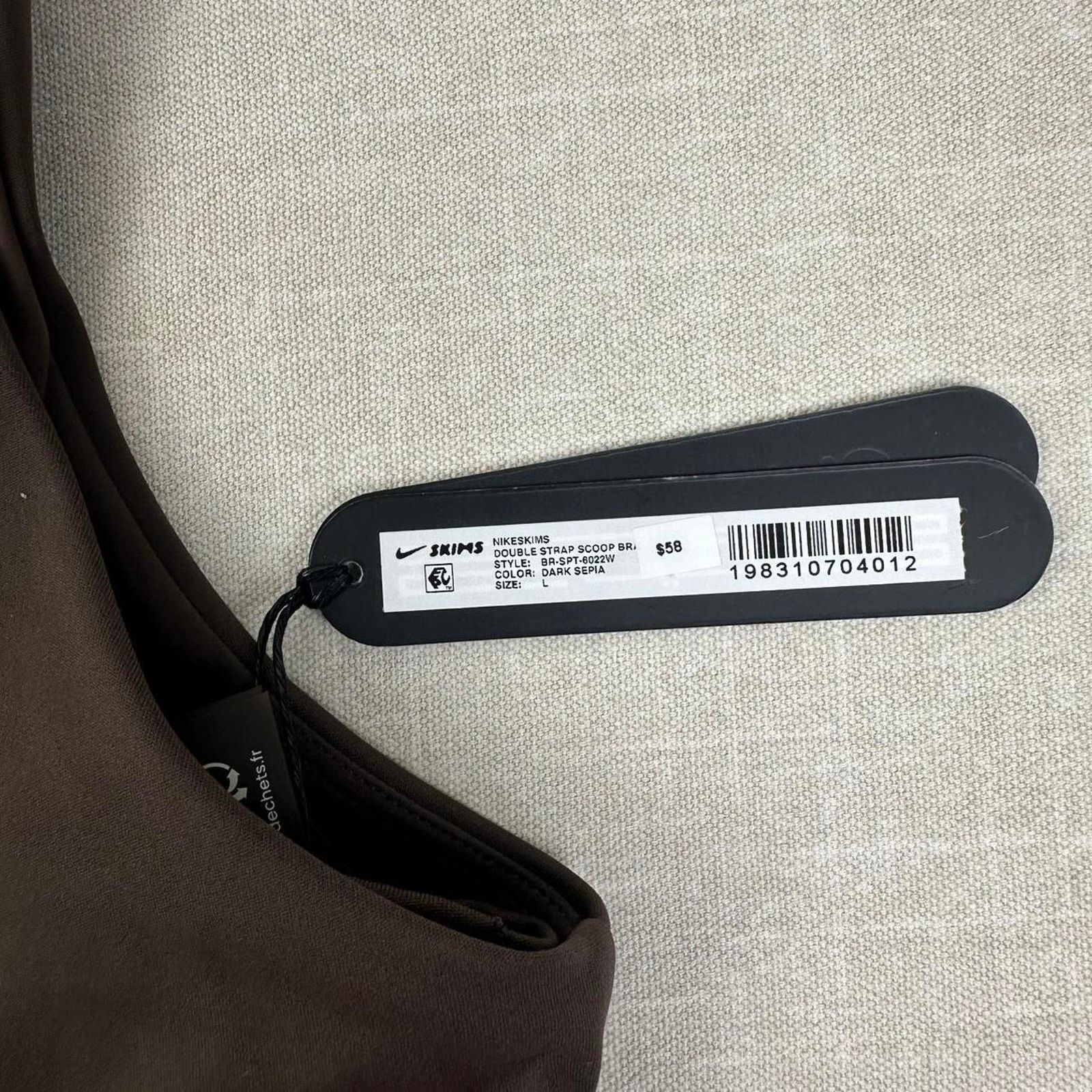 SKIMS 🤎 Nike SKIMS Double Strap Scoop Bra in Dark Sepia Women L Size L / US 10 / IT 46 - 3 Thumbnail
