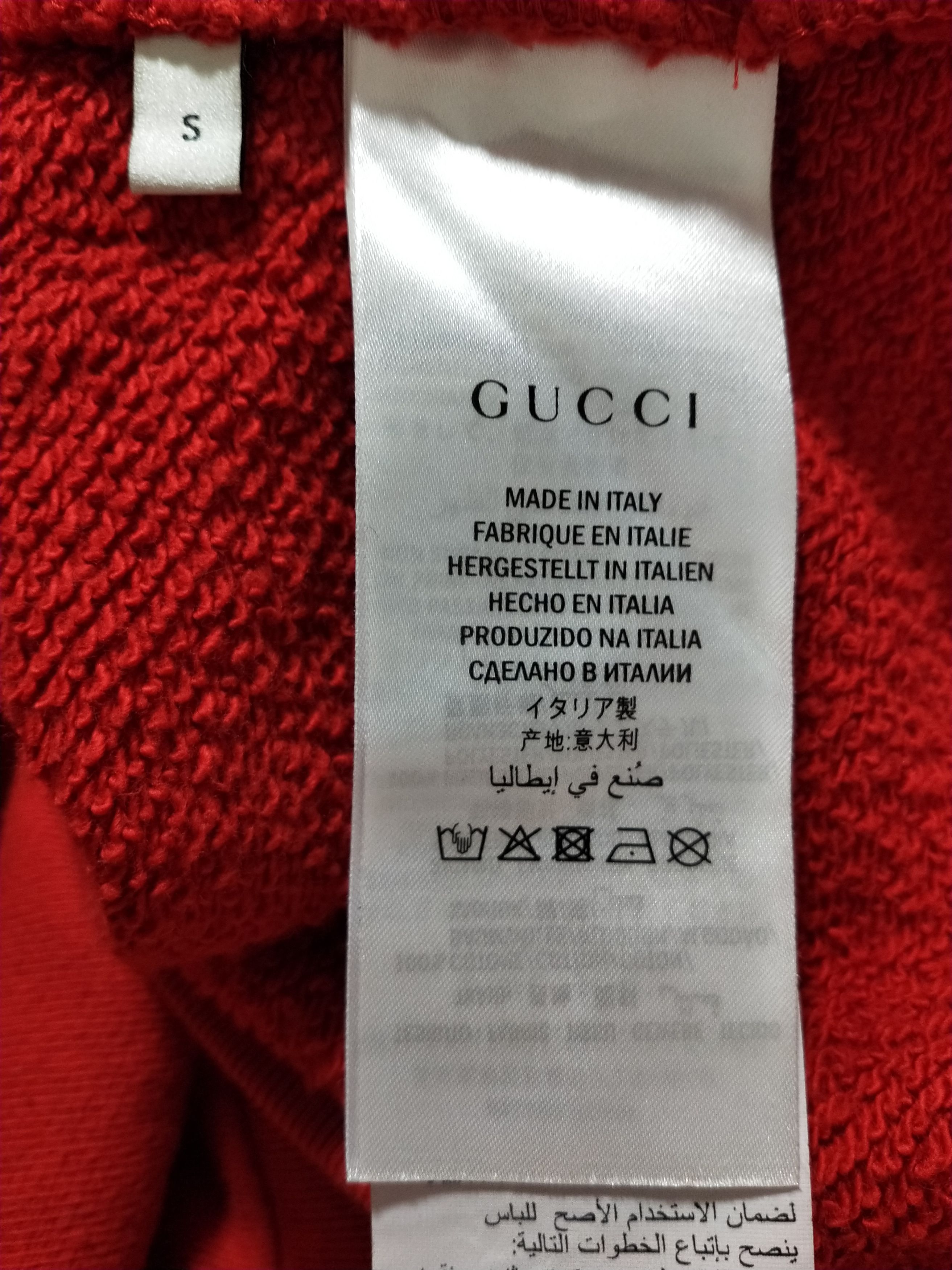 Gucci Panther Logo Sweatshirt Size US M / EU 48-50 / 2 - 5 Thumbnail