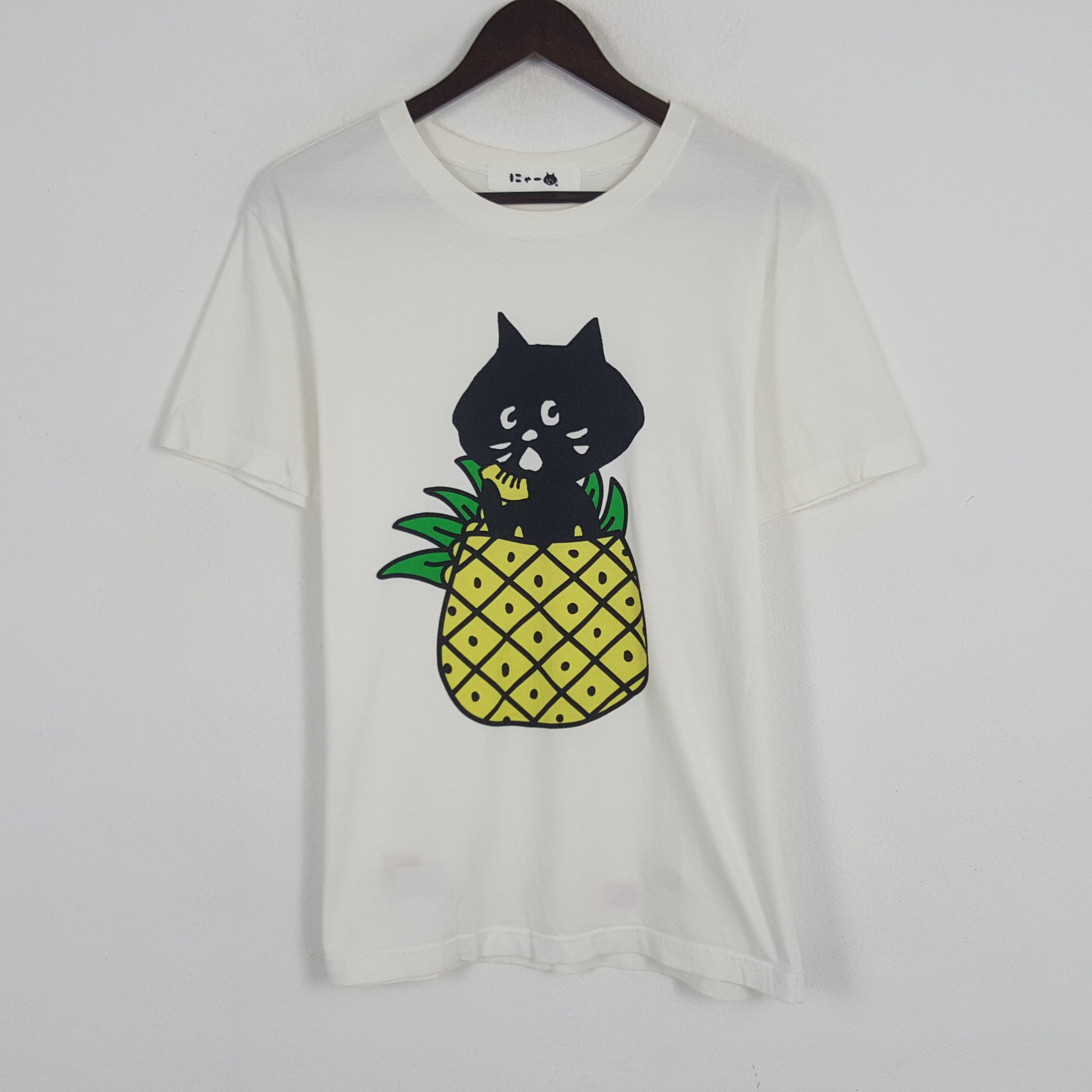 Issey Miyake × Ne-Net × Vintage Vintage Ne-net Pineapple By Issey Miyake Japan Tshirt Size US L / EU 52-54 / 3 - 1 Thumbnail