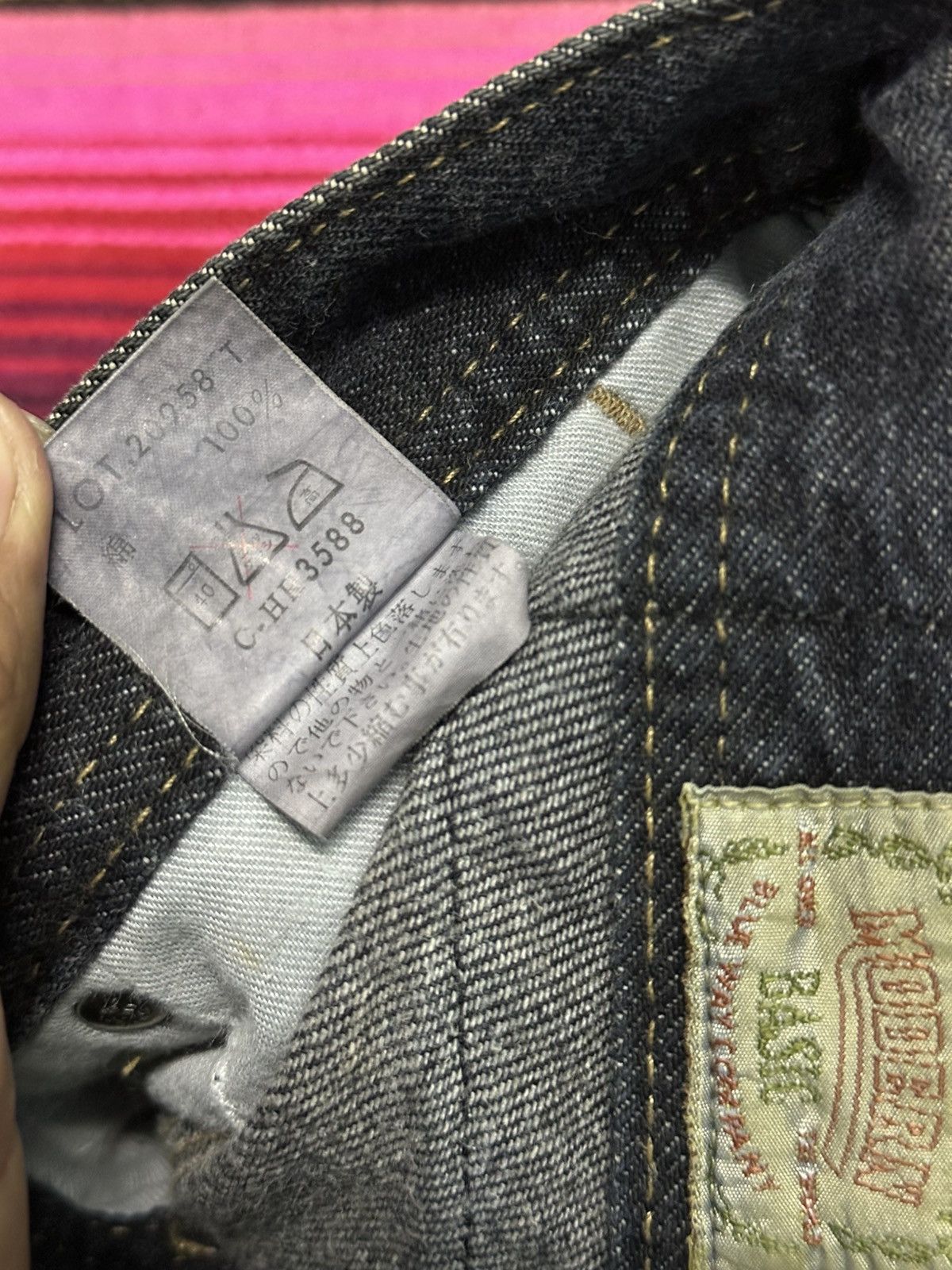 Other Japanese Brand Blueway Company SuperBlack. Size US 34 / EU 50 - 11 Thumbnail