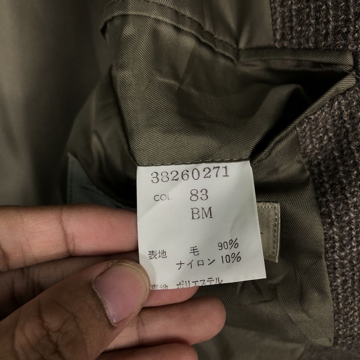 Yohji Yamamoto 🔥Double Breast Casual Coats Jacket Studio D’Urban Japan Size US M / EU 48-50 / 2 - 18 Thumbnail