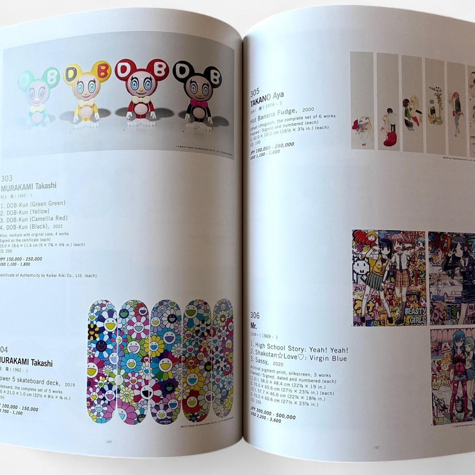 Andy Warhol × Japanese Brand × Takashi Murakami Aya takano takahashi murakami & more SBI ART AUCTION book Size ONE SIZE - 3 Thumbnail