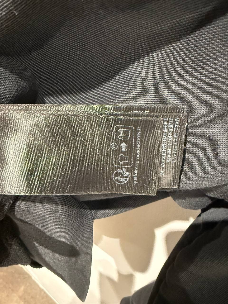 Balenciaga Black Logo Embroidered Cotton Zipped Hoodie Size US L / EU 52-54 / 3 - 11 Thumbnail