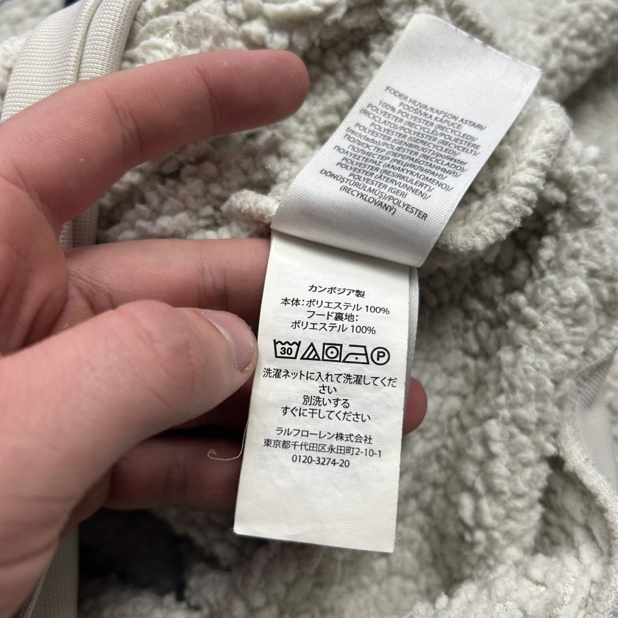 Polo Ralph Lauren Mens Polo Ralph Lauren Big logo teddy fleece y2k hoodie Size US XS / EU 42 / 0 - 13 Thumbnail