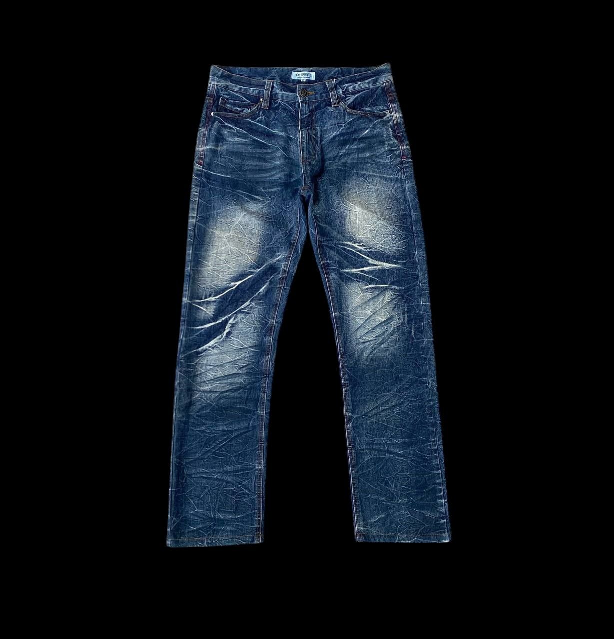 20471120 × LOWBOX × Tornado Mart LOWBOX JAPAN THUNDERSTORM WASH TIGER CLAW SCATTER CRACK MARK Size US 31 - 6 Thumbnail