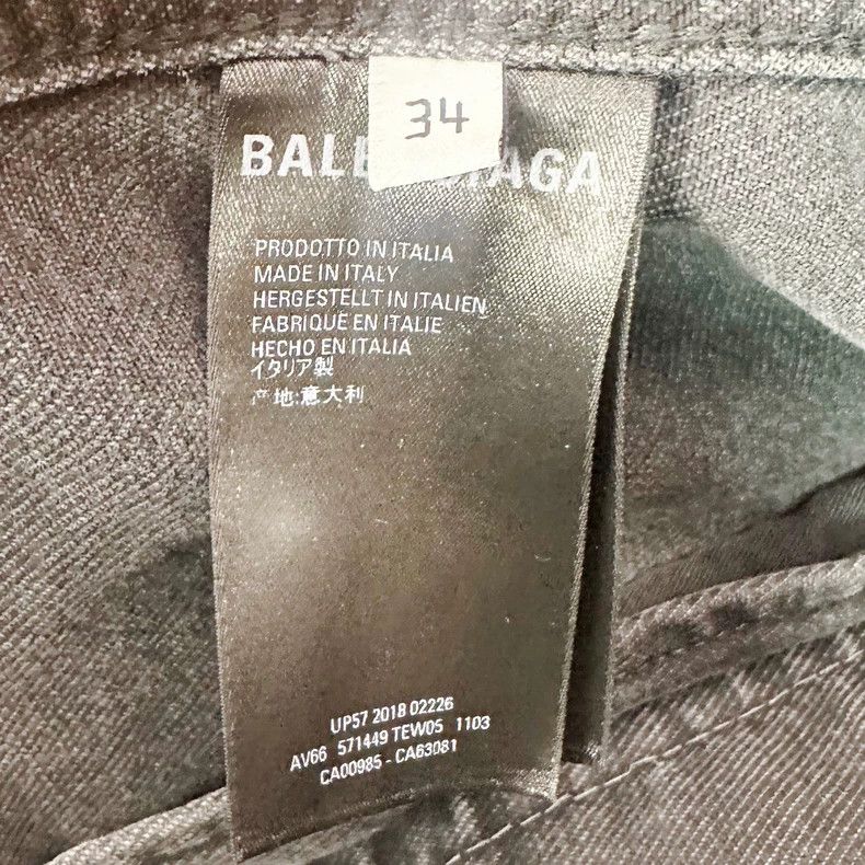 Balenciaga Balenciaga size 34 Black back sparkly denim jacket 2501-Nex Size US M / EU 48-50 / 2 - 4 Thumbnail