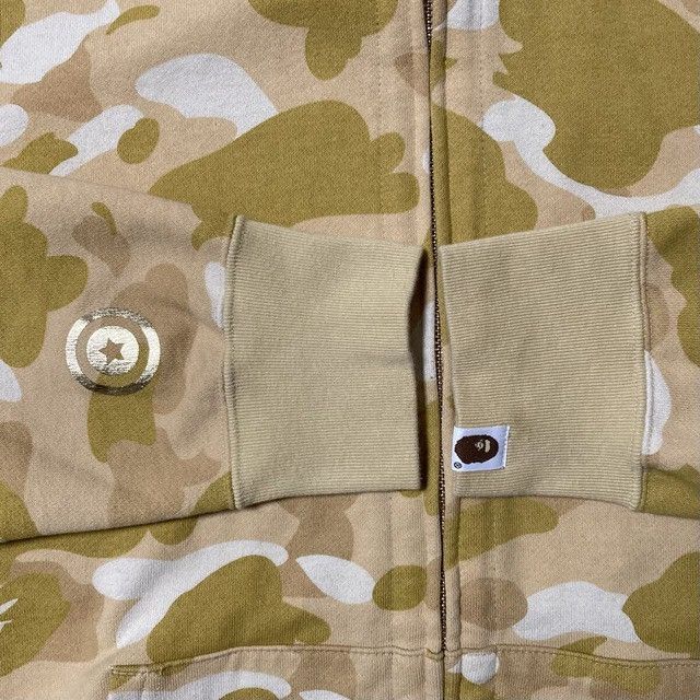 Bape BAPE Double Shark Full Zip Hoodie Yellow Camo a bathing ape Size US XXL / EU 58 / 5 - 6 Thumbnail