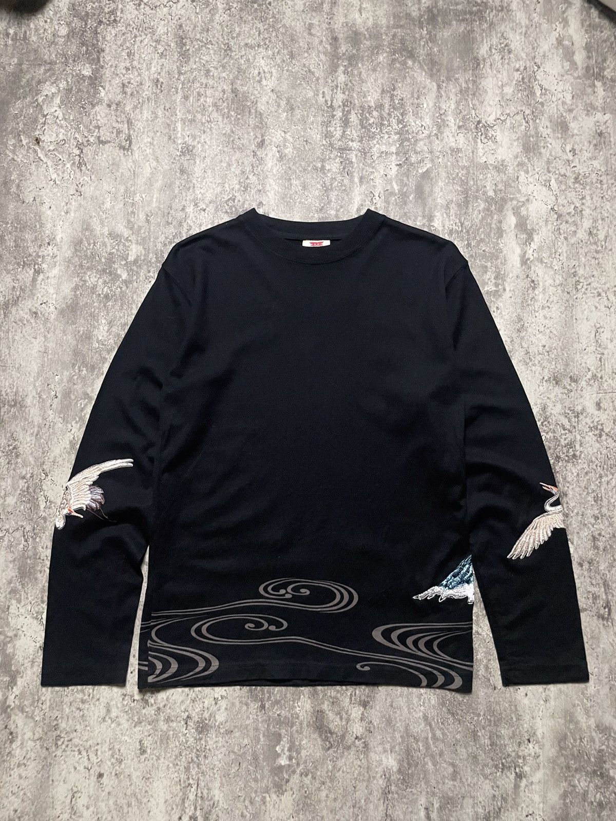 Japanese Brand Vintage Japanese Classic Script Embroidered Size US S / EU 44-46 / 1 - 2 Thumbnail