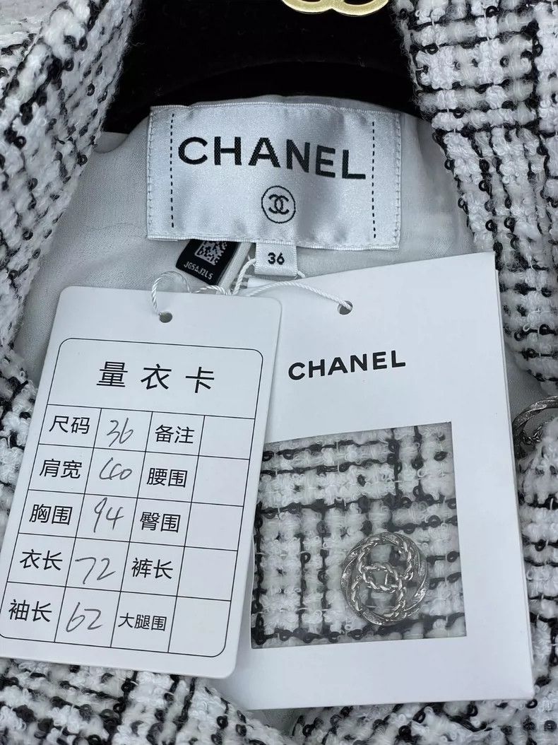 Chanel Chanel 23B sequin tweed woven jacket 2504-Nextarrow Size XS / US 0-2 / IT 36-38 - 6 Thumbnail