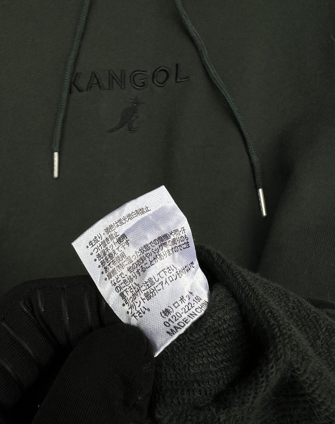 Designer × Kangol Kangol Embroidered Logo Green Baggy Hoodie Size US M / EU 48-50 / 2 - 8 Thumbnail