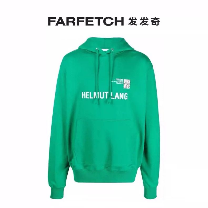 Helmut Lang HELMUT LANG Angel hoodie Size US L / EU 52-54 / 3 - 8 Thumbnail