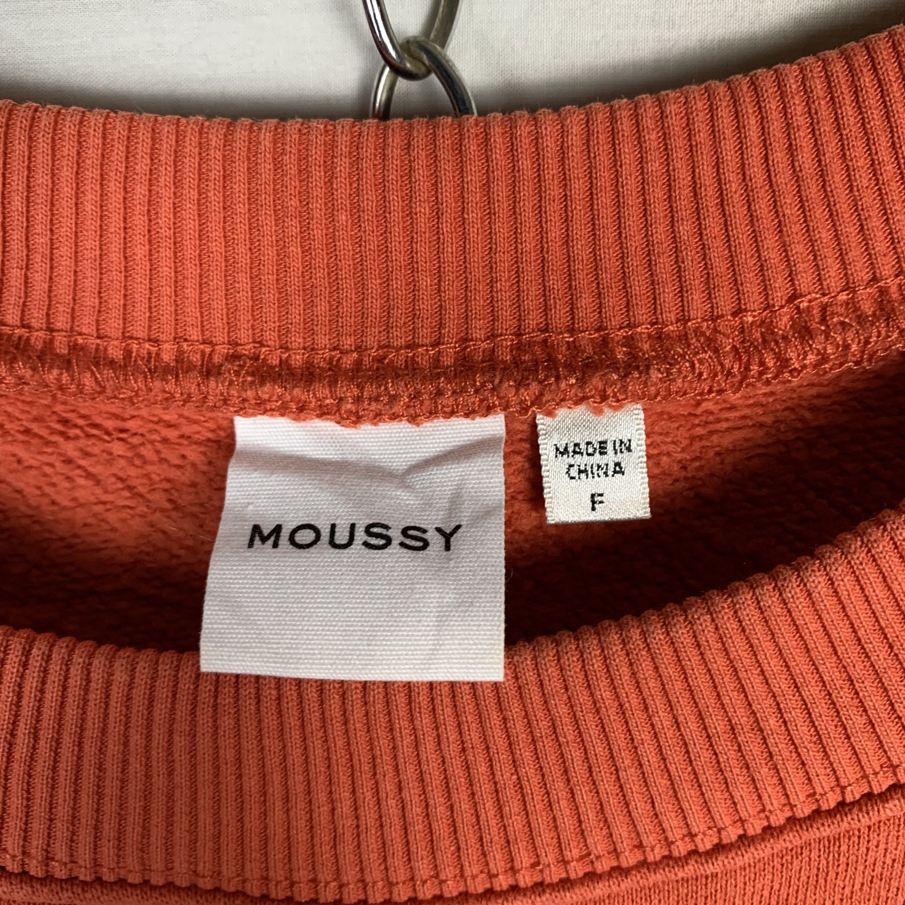Japanese Brand Moussy Rip Off 7up Logo Sweatshirt Crewneck Size US M / EU 48-50 / 2 - 6 Thumbnail