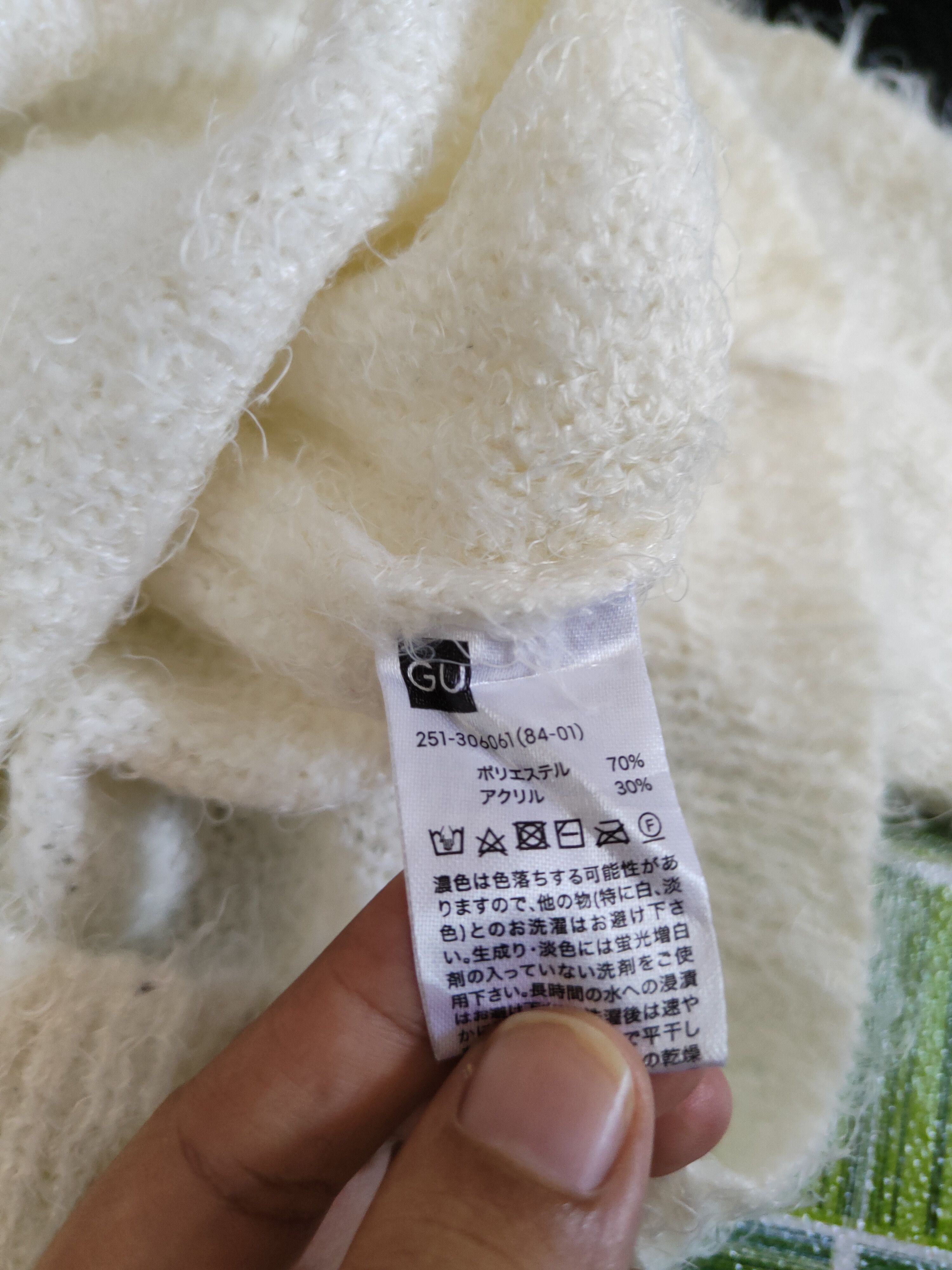 GU × Vintage Avant garde fashion GU Ivory Fur Mohair Knitwear Size S / US 4 / IT 40 - 11 Thumbnail