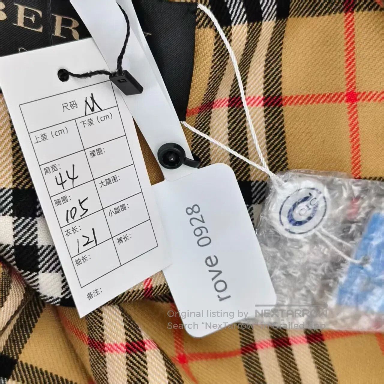 Burberry Burberry Wool Plaid Wrap Waist Lapel Duster Coat| Size US M / EU 48-50 / 2 - 3 Thumbnail