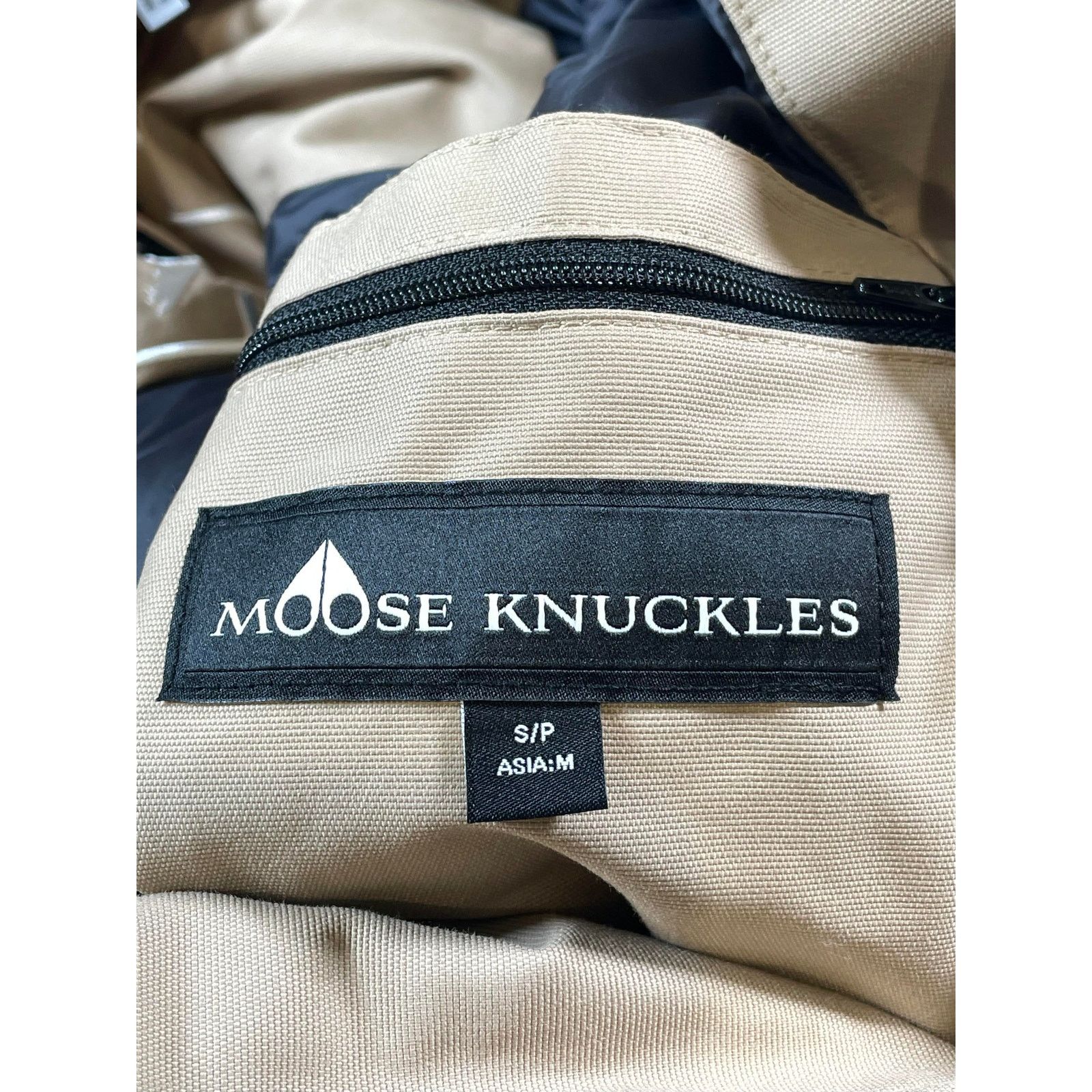 Moose Knuckles Moose Knuckles Tan Bomber Jacket Size US S / EU 44-46 / 1 - 6 Thumbnail