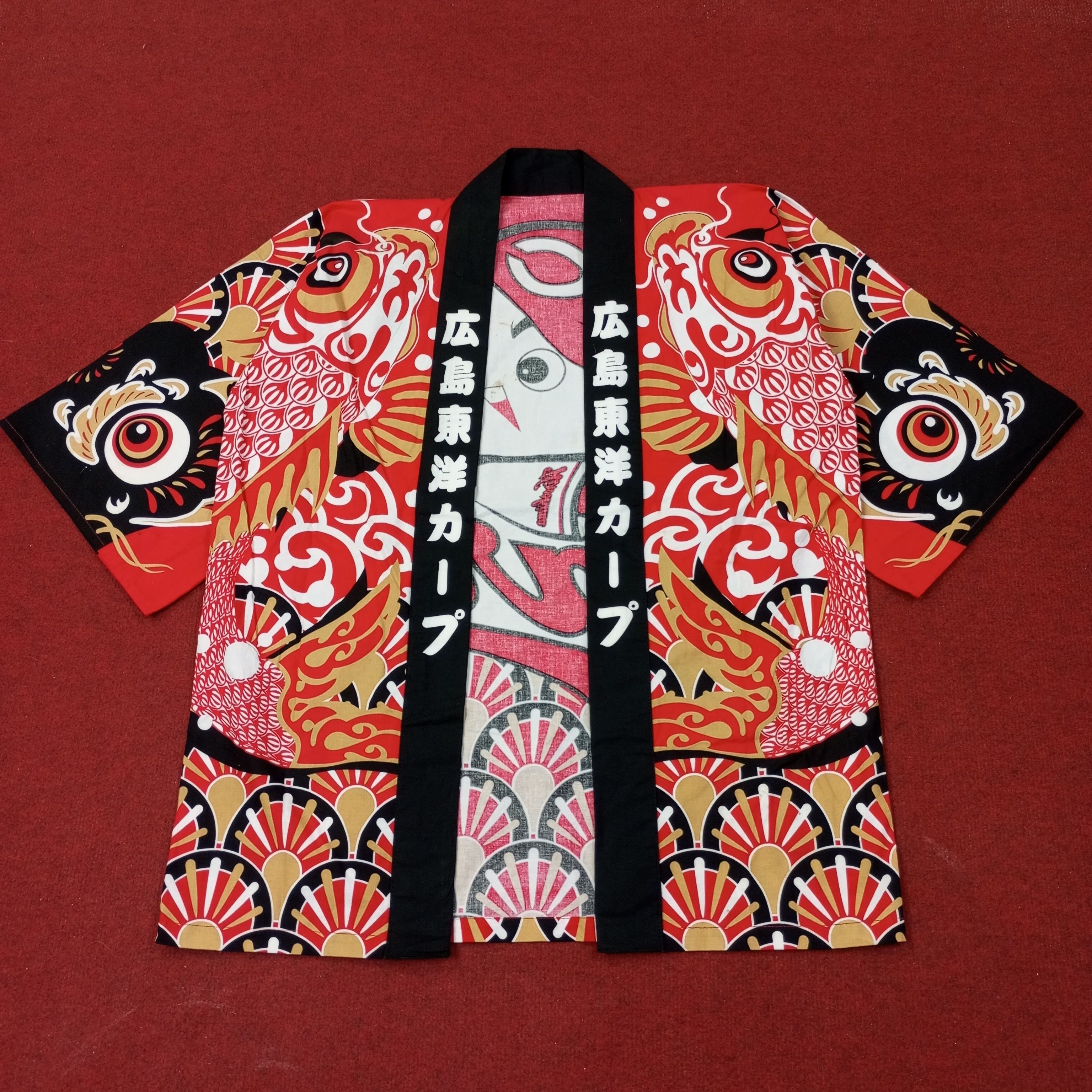 Vintage Hiroshima Toyo Carp Baseball Team Kimono Jacket c255n19 Size US XL / EU 56 / 4 - 4 Thumbnail