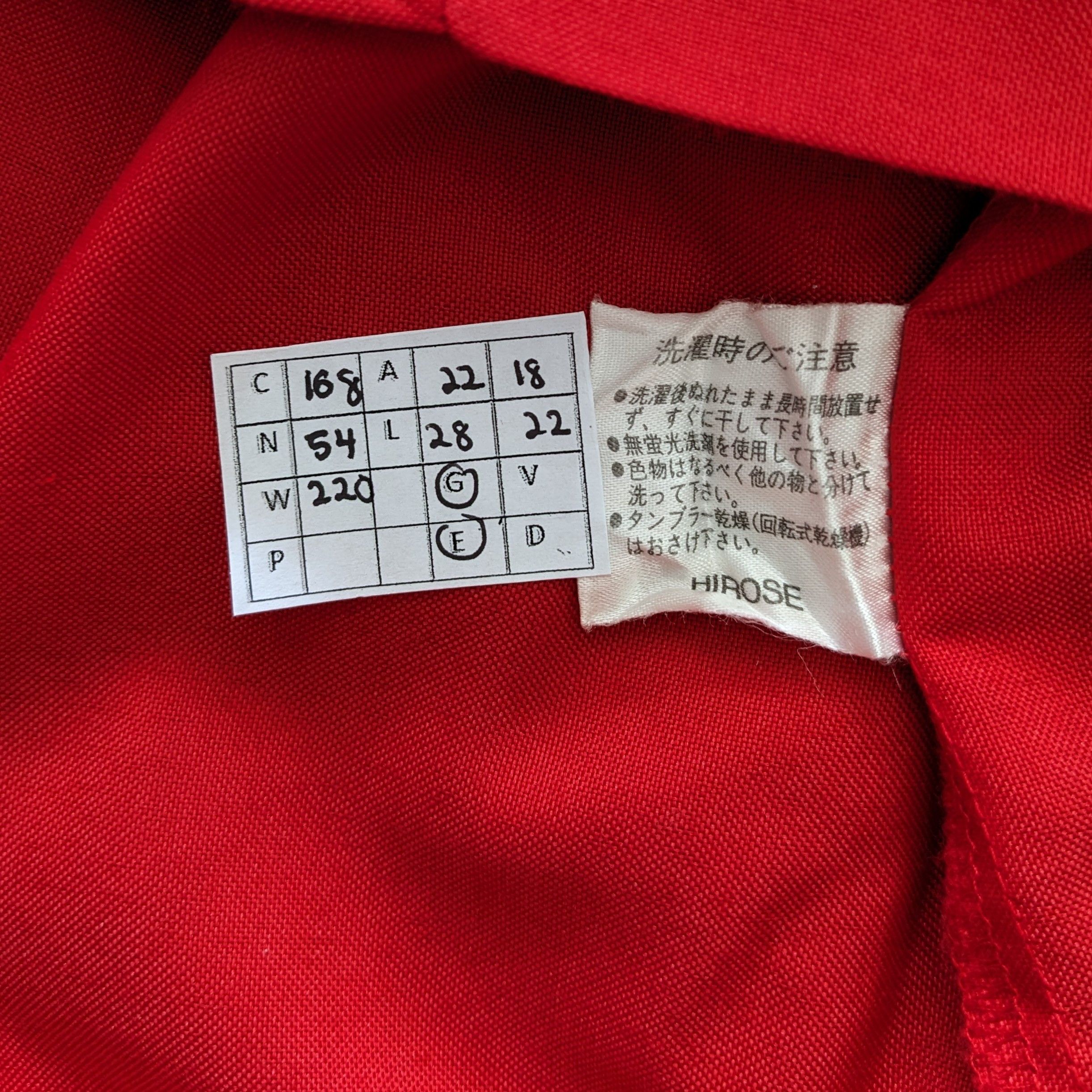 Vintage Vintage 7 ELEVEN Uniform Workers Jacket Size US L / EU 52-54 / 3 - 6 Thumbnail