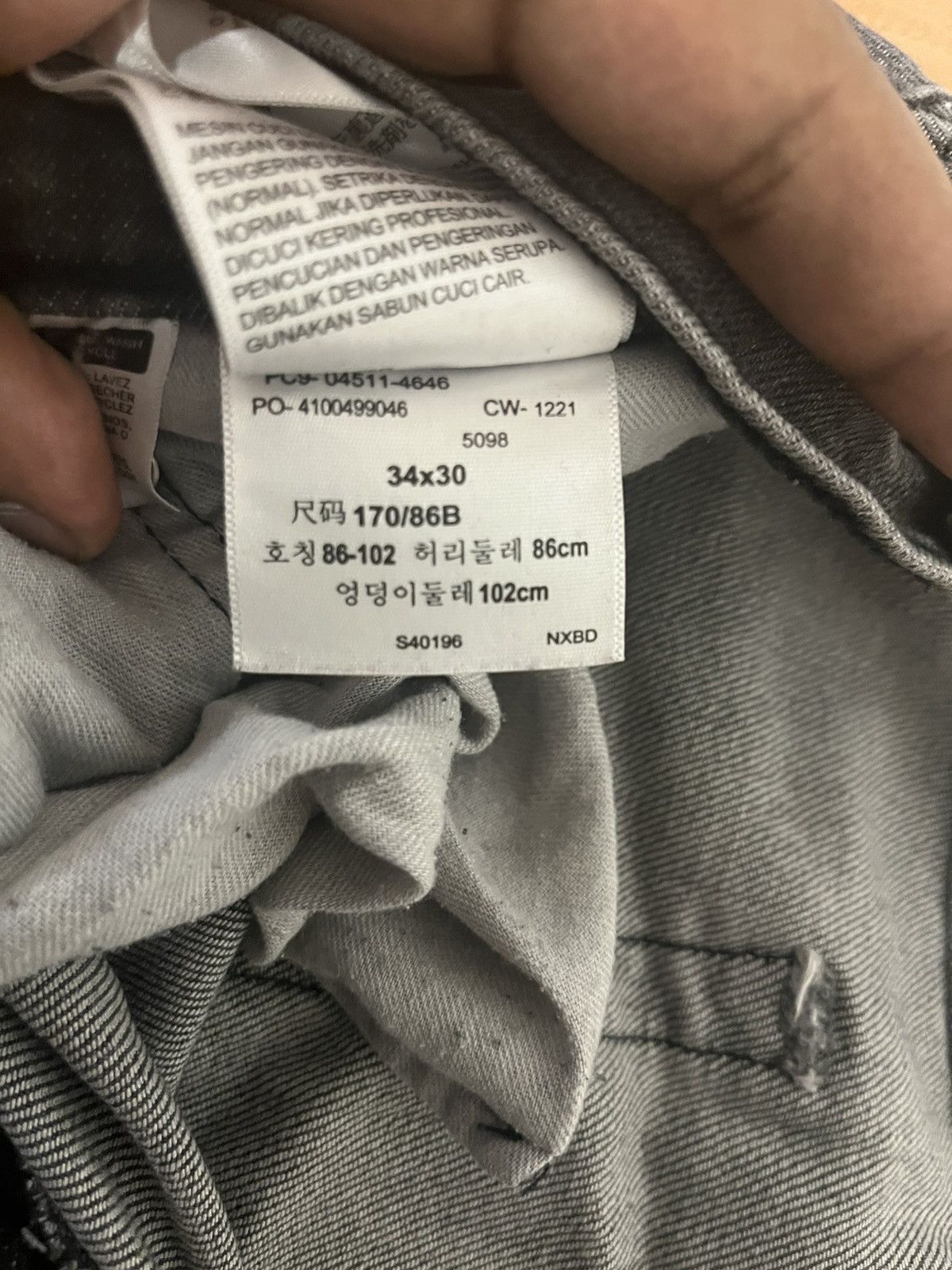 Other levi Jeans Size US 34 / EU 50 - 2 Thumbnail
