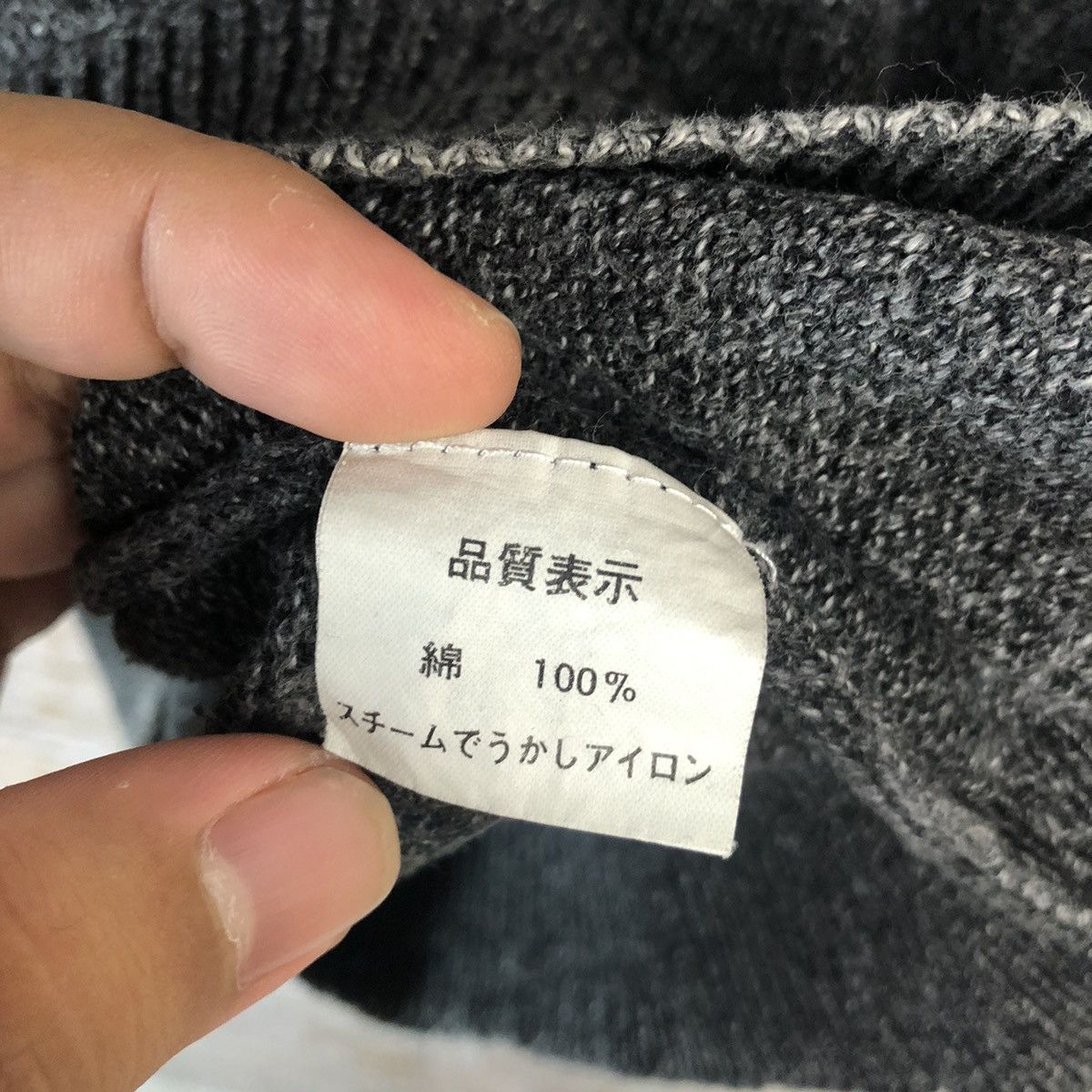 Homespun Knitwear × Japanese Brand × Vintage High Standard vintage japan Grey Knitwear #A910 Size US M / EU 48-50 / 2 - 11 Thumbnail