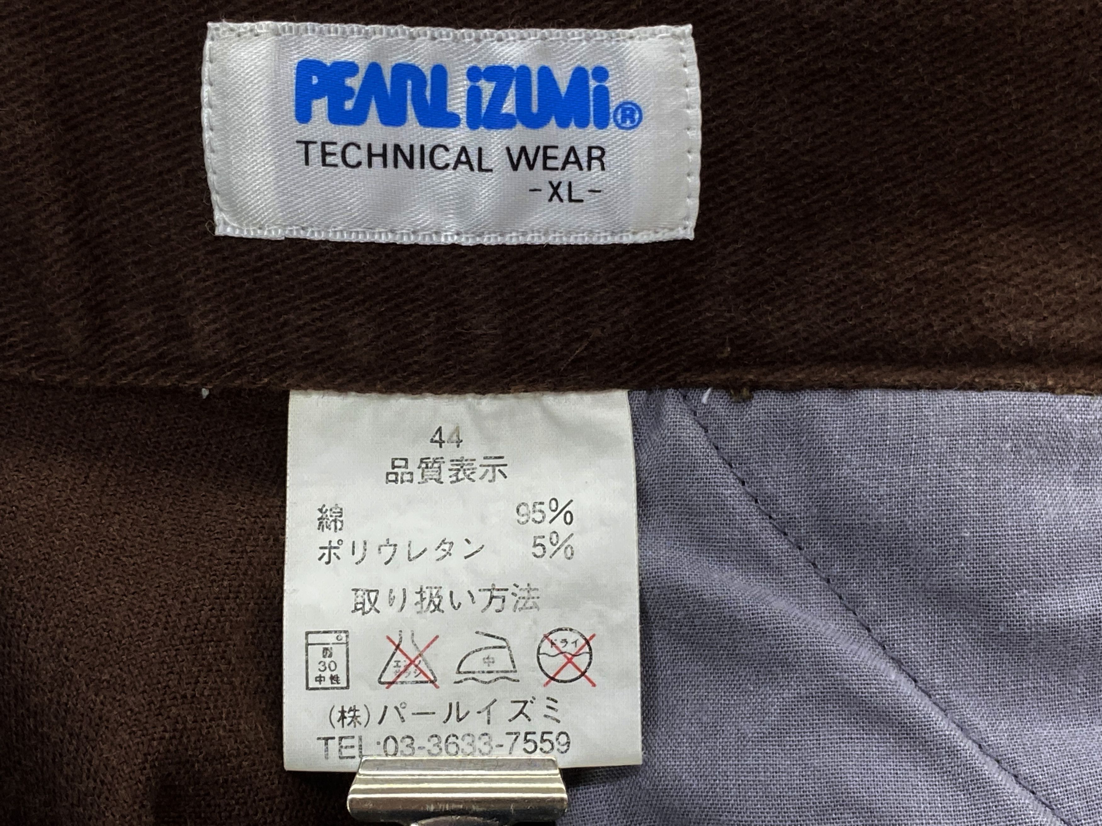 Japanese Brand Pearl Izumi Cargo Pants Edwin Jerseys Japanese Tactical Size US 32 / EU 48 - 8 Thumbnail