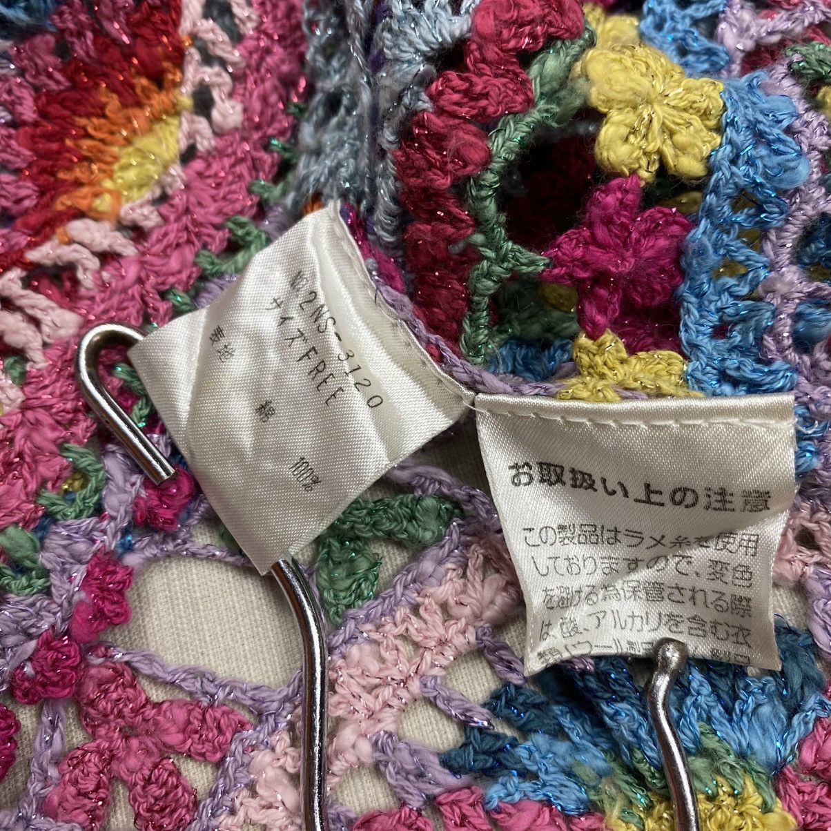 Hysteric Glamour Extremely Rare Hysteric Glamour Crochet Rainbow Knit Sweater Size S / US 4 / IT 40 - 13 Thumbnail