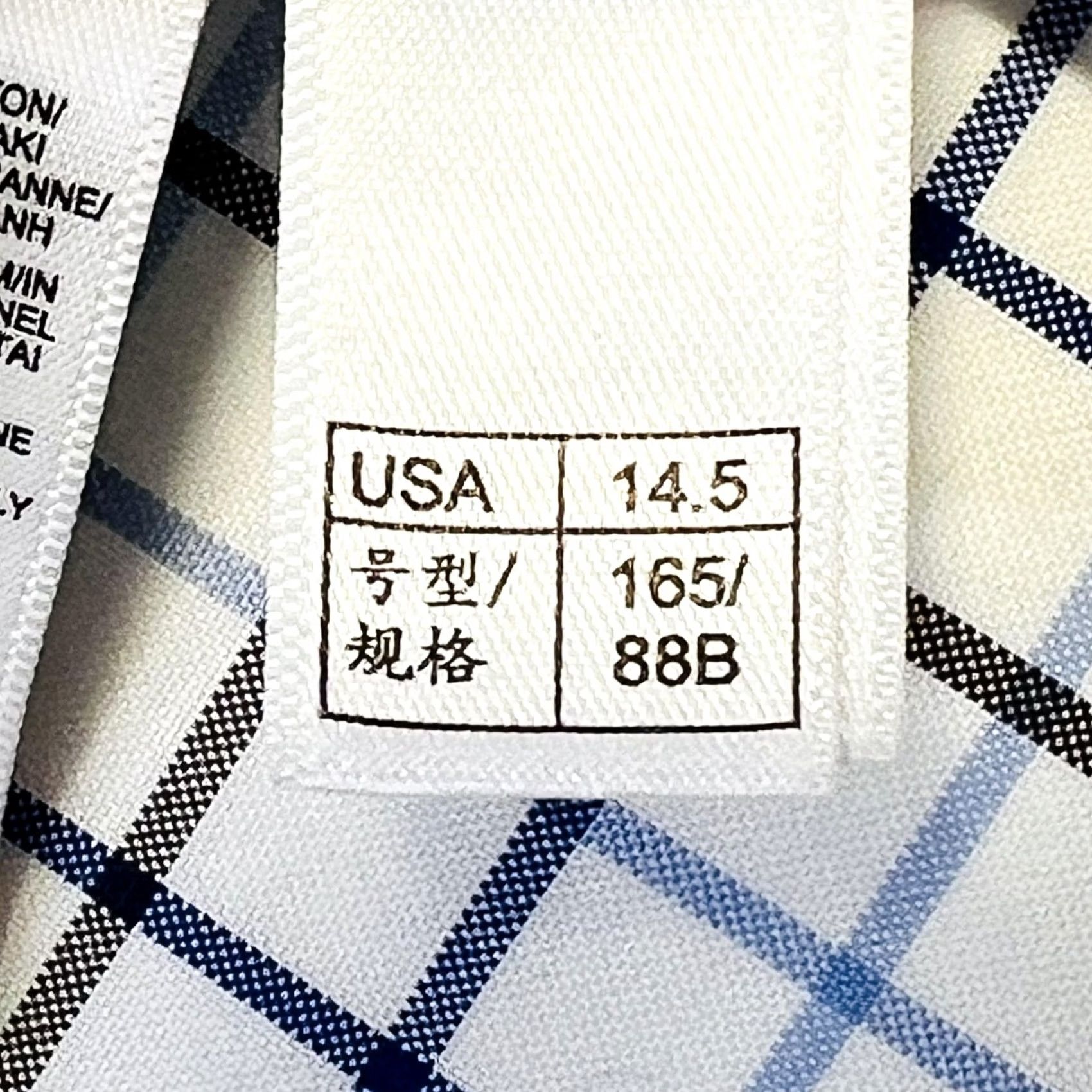 Brooks Brothers Brooks Brothers Shirt Mens 14.5 Slim White Plaid Non-Iron Supima Cotton Size US M / EU 48-50 / 2 - 6 Thumbnail