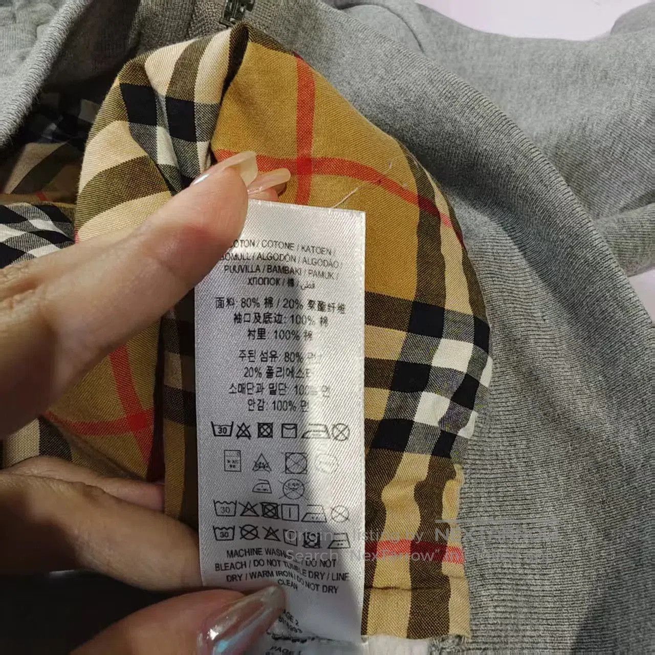 Burberry burberry check hooded outerwear for men and women. Size US S / EU 44-46 / 1 - 8 Thumbnail