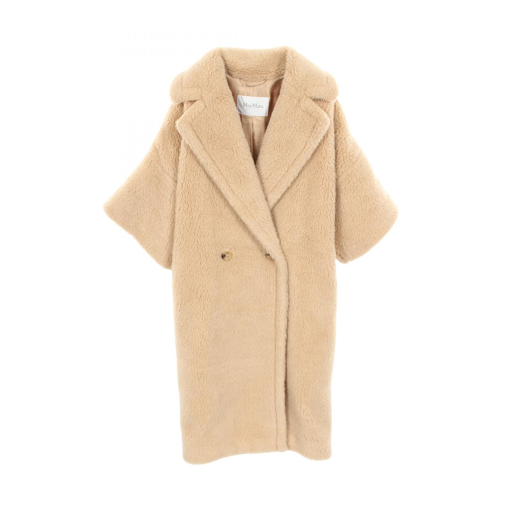 Max Mara Max Mara Max Mara TEDDY Teddy Bear Icon Camel Coat Fur Outerwear DUTY FREE for USA Size ONE SIZE - 1 Thumbnail