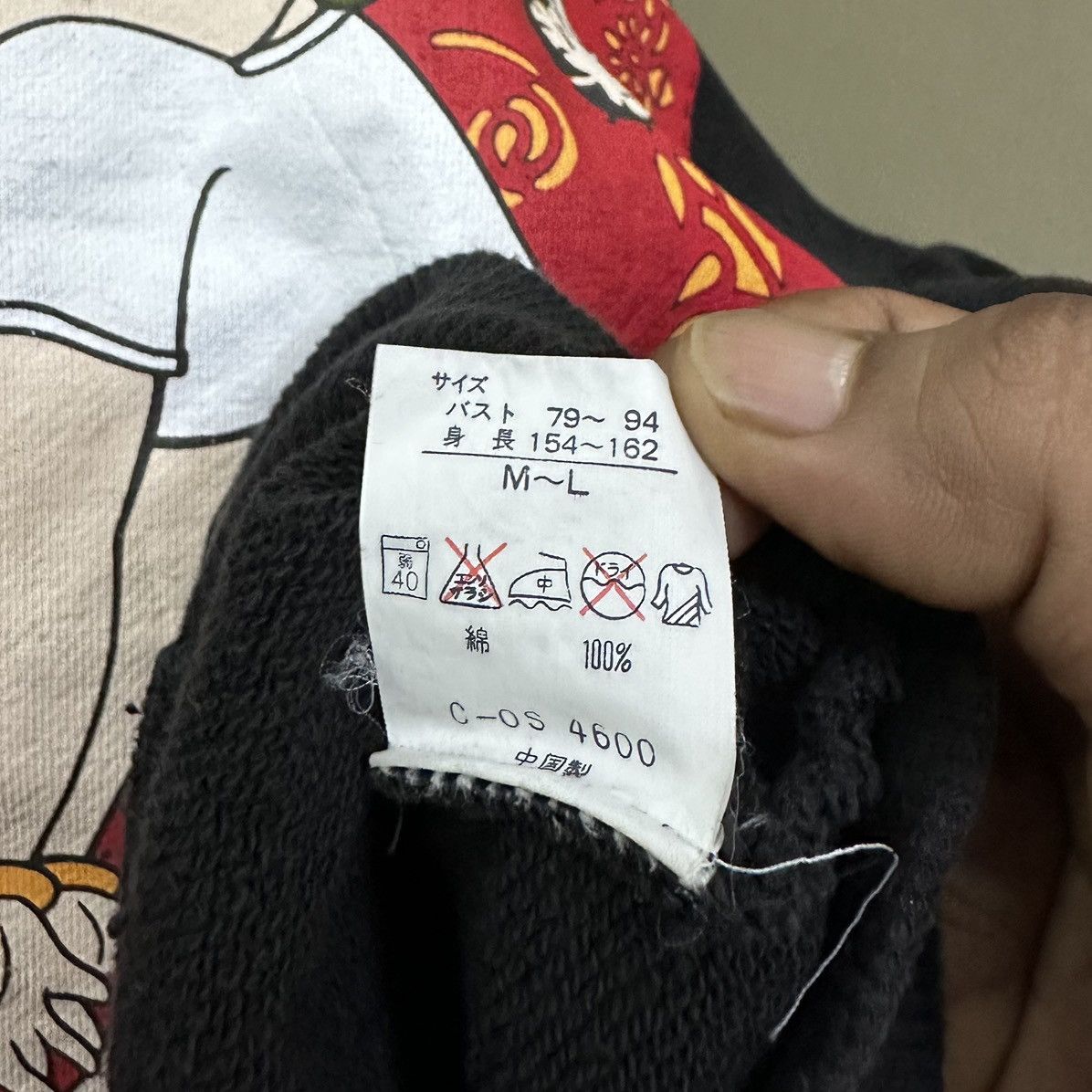 Vintage Vintage Betty Boop Big Logo Crewneck Sweatshirt Size US M / EU 48-50 / 2 - 7 Thumbnail