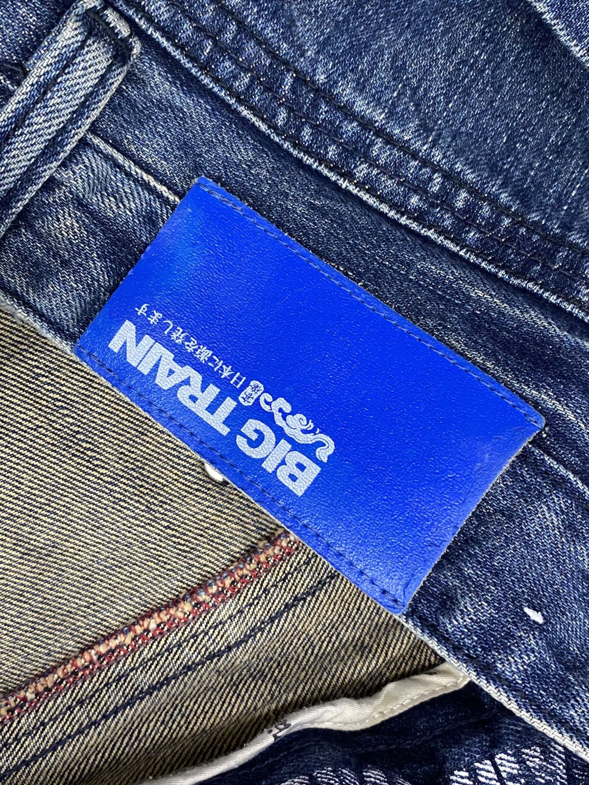 Japanese Brand × Le Grande Bleu (L.G.B.) 💥Bindding Offer💥 Rare Big train x takahashi wash jeans Size US 33 - 7 Thumbnail