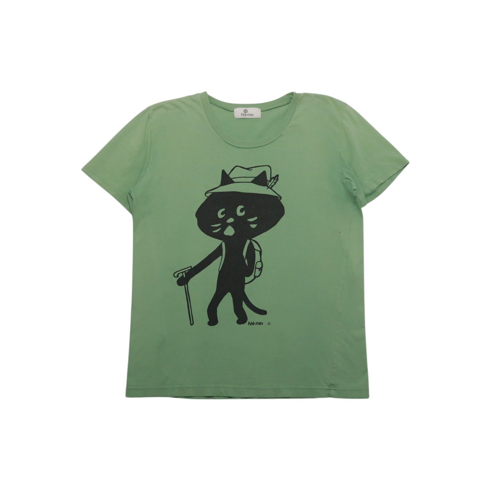 Vintage Ne-net Issey Miyake Travel Cat Art T-Shirt