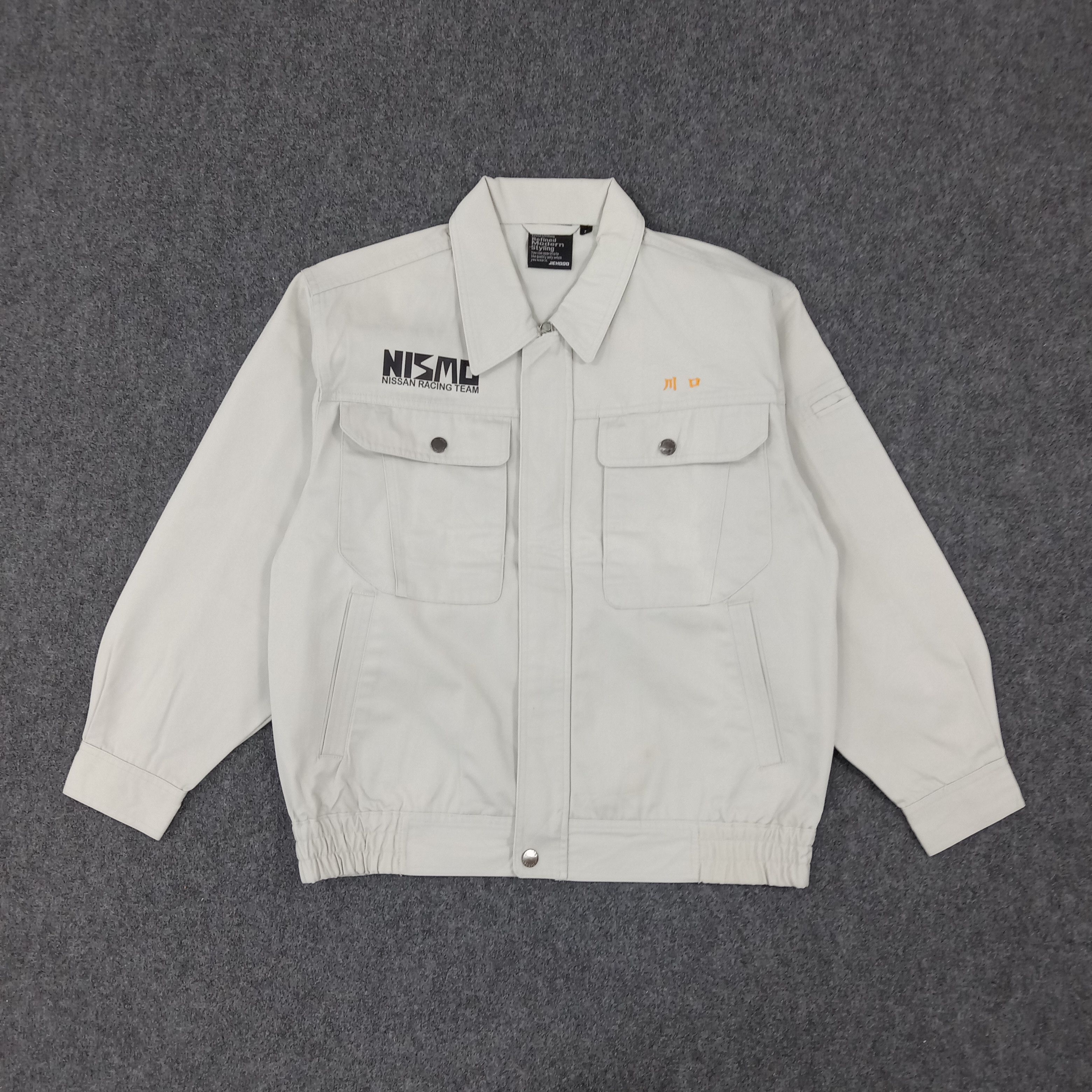 Japanese Brand × Vintage Nismo Nissan Japanese Racing Team Custom Art Jacket Size US S / EU 44-46 / 1 - 3 Thumbnail