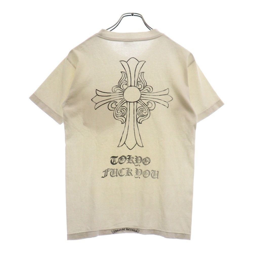 Chrome Hearts Tokyo | Grailed